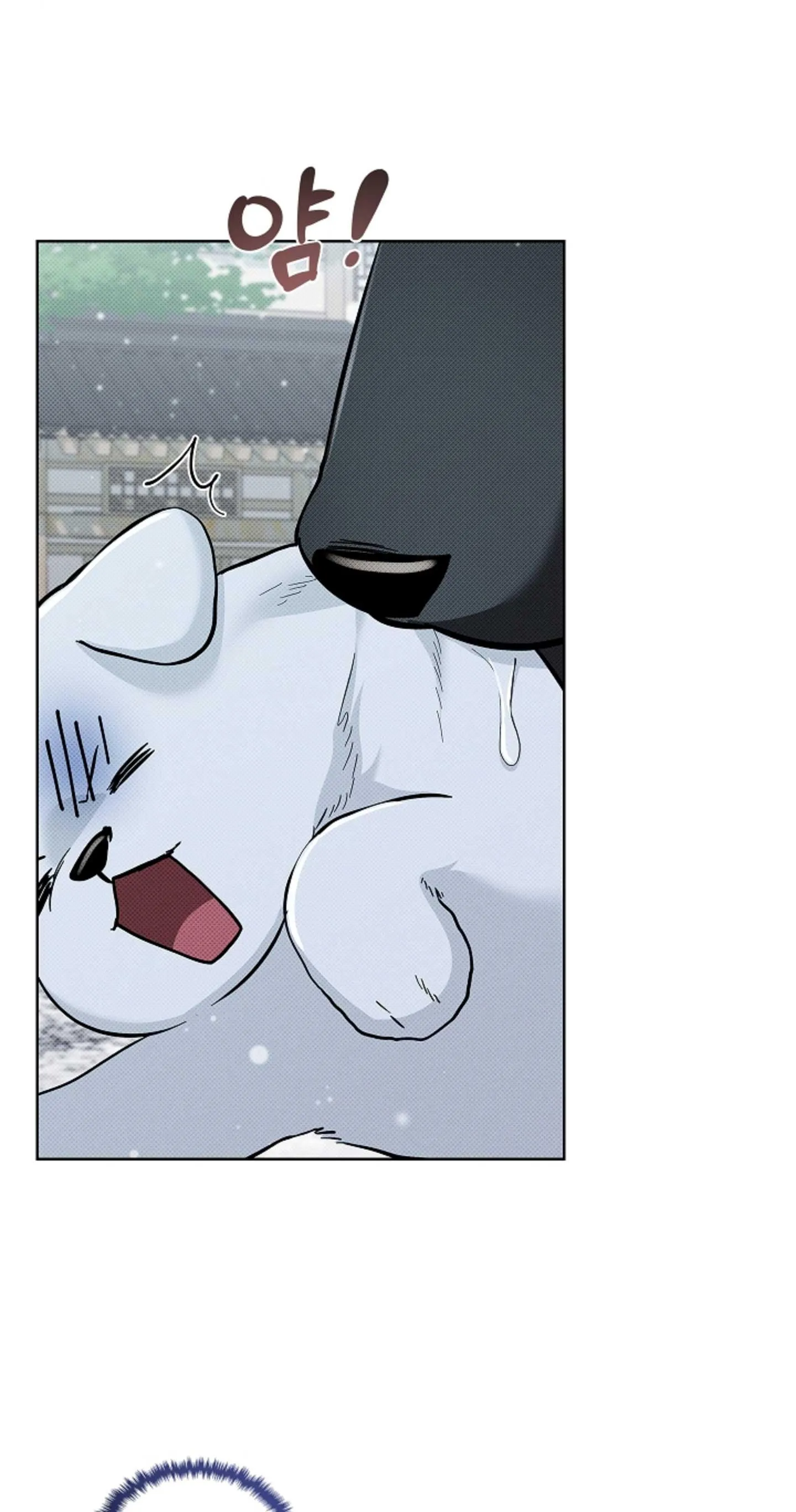 ĐỪNG ĐỘNG VÀO CÚN CON! Chapter 34 Trang 19