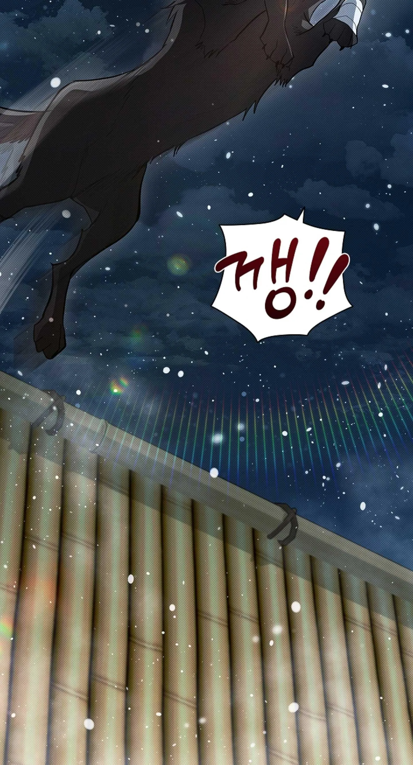 ĐỪNG ĐỘNG VÀO CÚN CON! Chapter 34 Trang 23