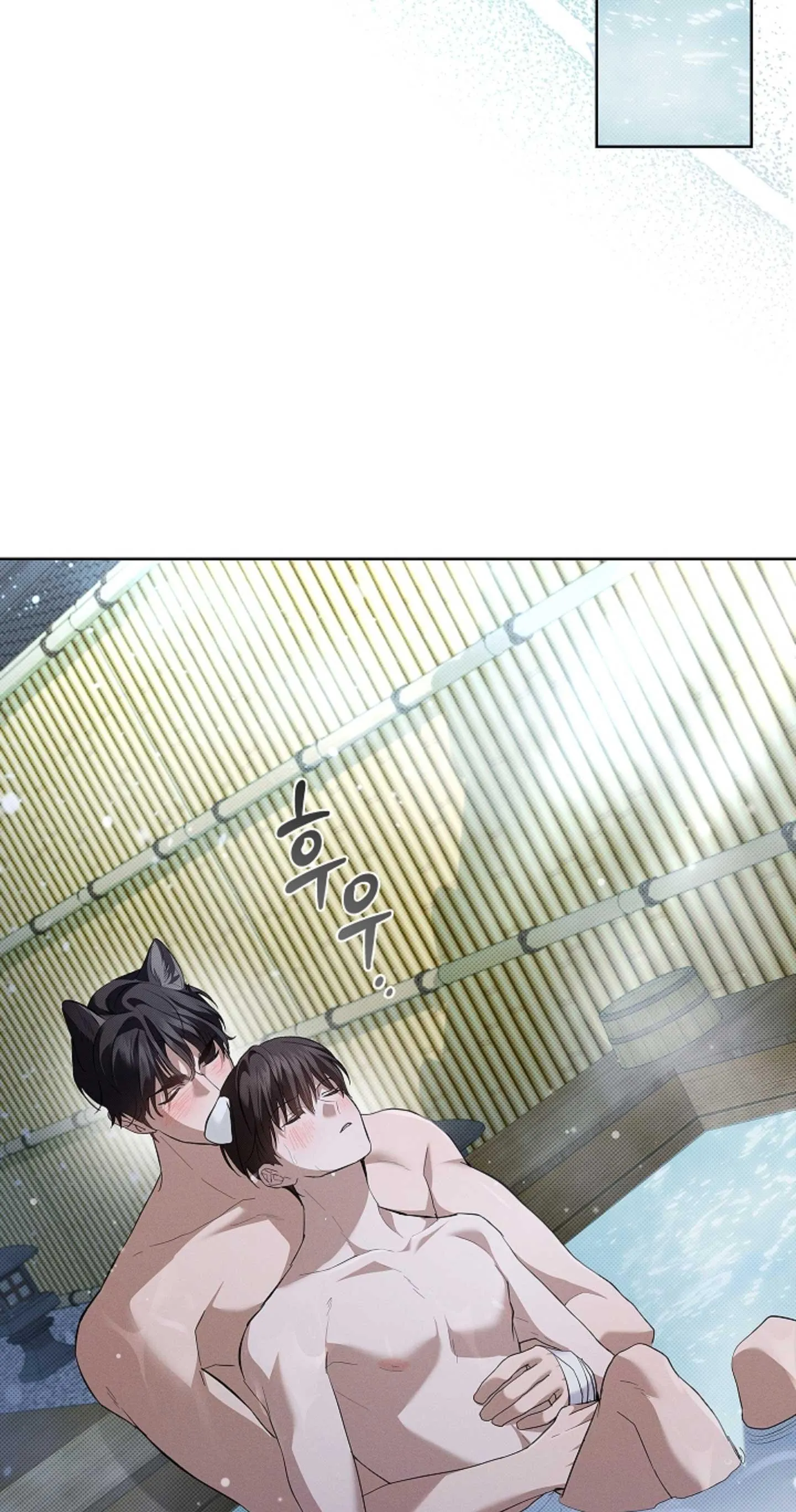 ĐỪNG ĐỘNG VÀO CÚN CON! Chapter 34 Trang 33