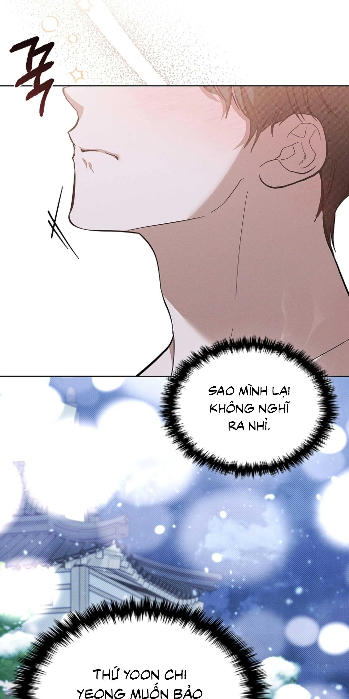 ĐỪNG ĐỘNG VÀO CÚN CON! Chapter 34 Trang 61