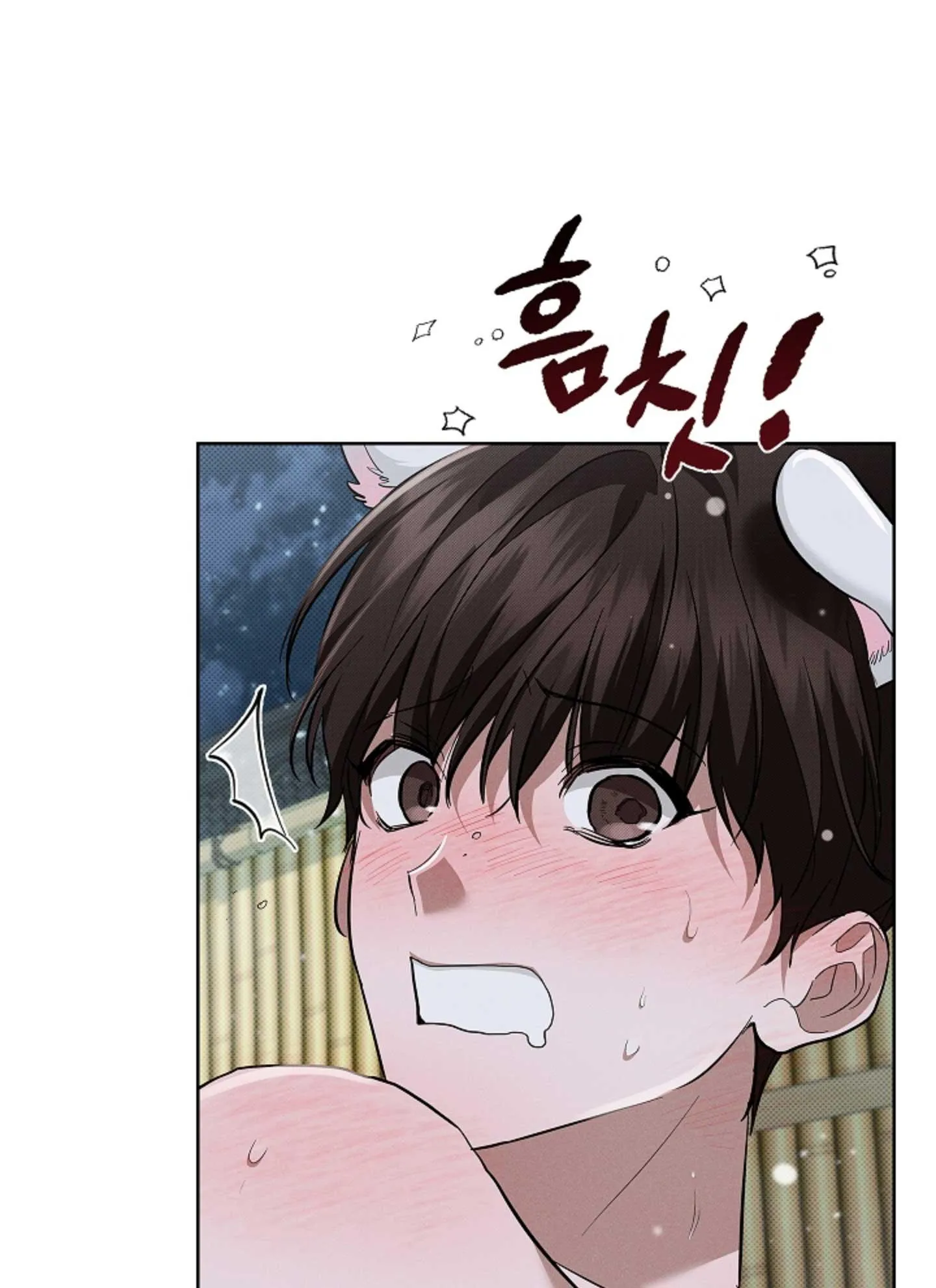 ĐỪNG ĐỘNG VÀO CÚN CON! Chapter 34 Trang 81