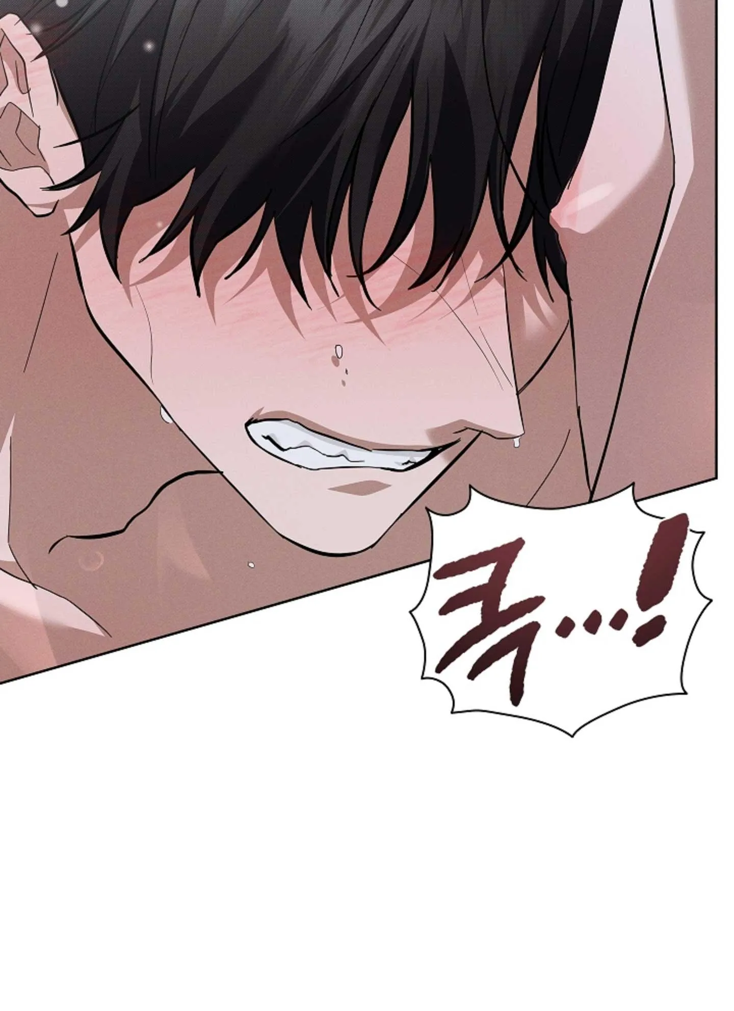 ĐỪNG ĐỘNG VÀO CÚN CON! Chapter 34 Trang 83