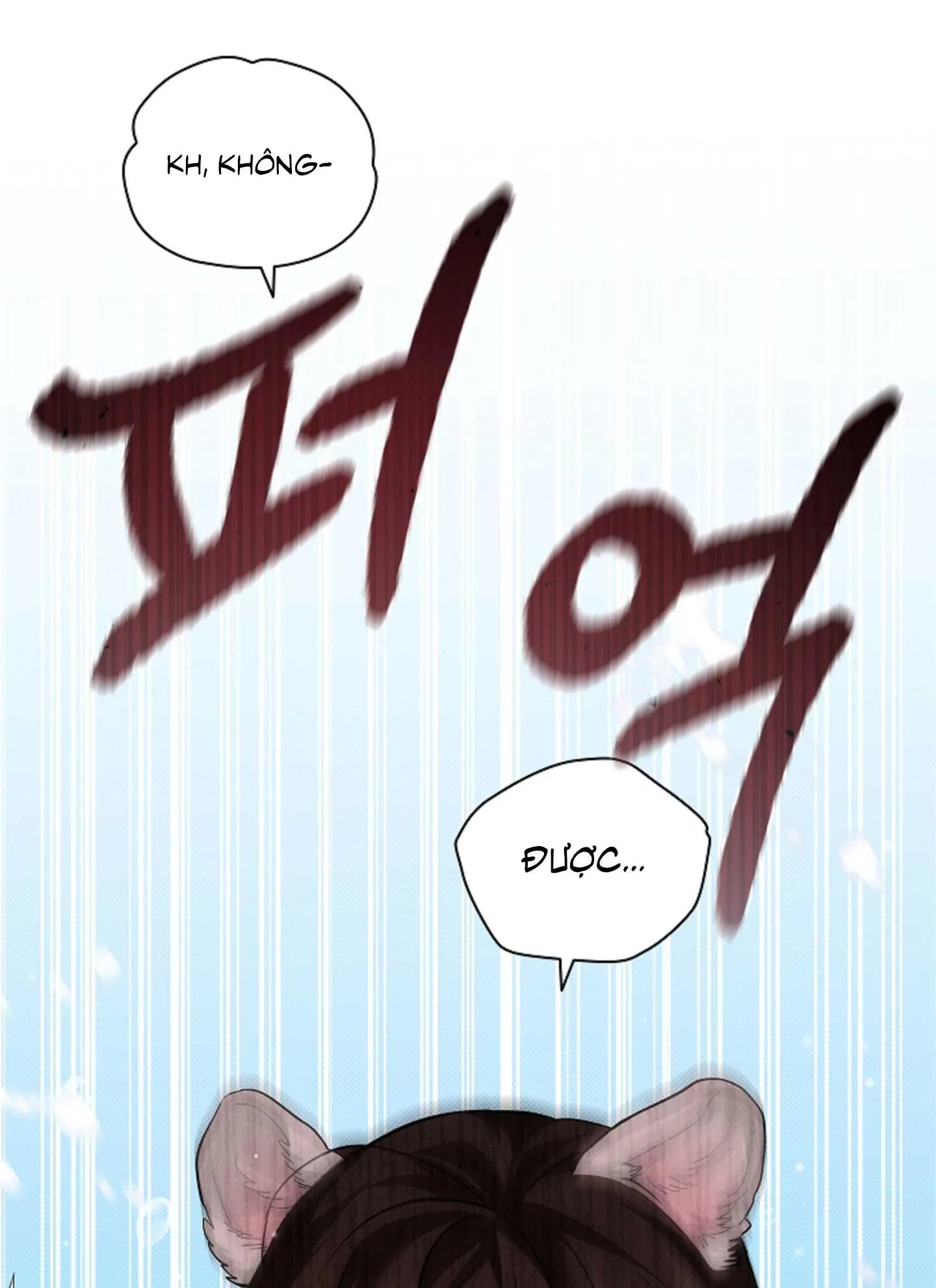 ĐỪNG ĐỘNG VÀO CÚN CON! Chapter 34 Trang 84