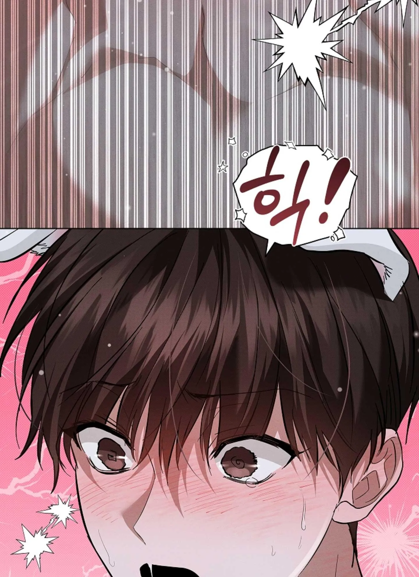 ĐỪNG ĐỘNG VÀO CÚN CON! Chapter 34 Trang 87