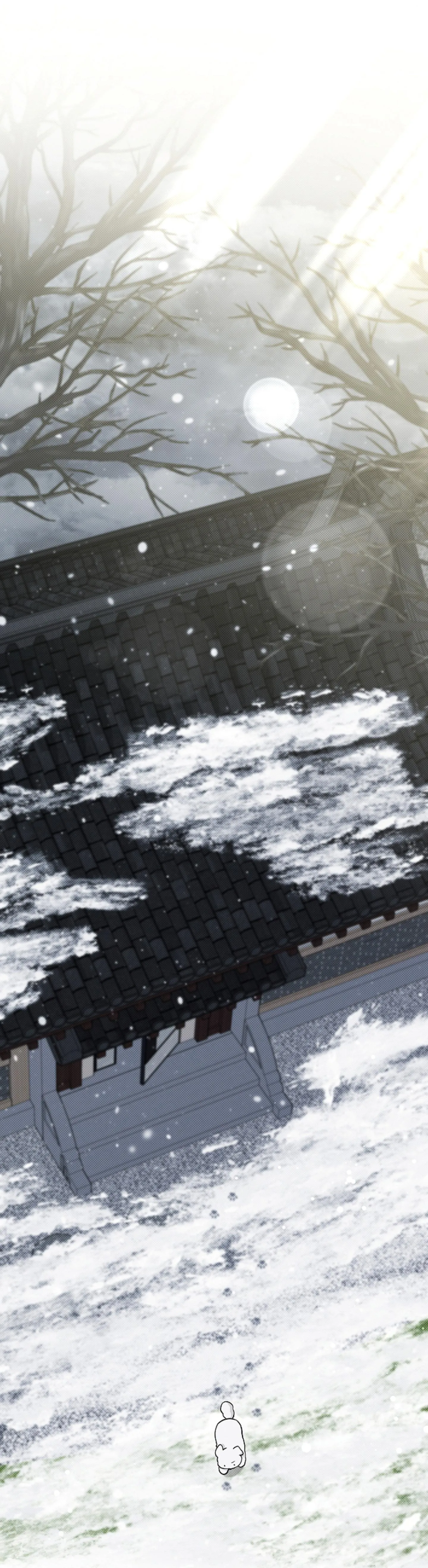 ĐỪNG ĐỘNG VÀO CÚN CON! Chapter 35 Trang 68