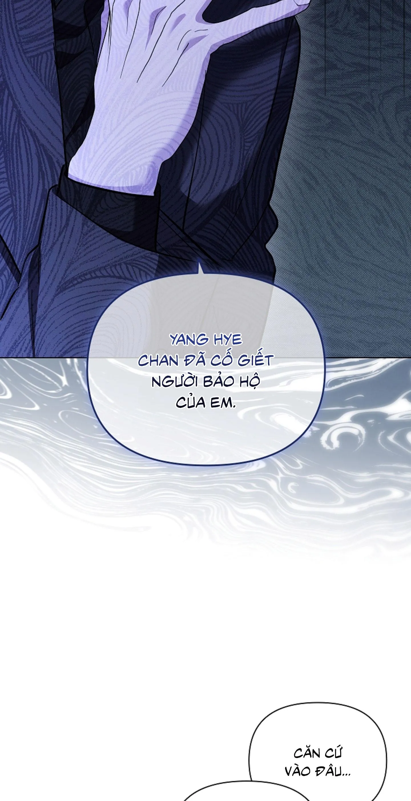 ĐỪNG ĐỘNG VÀO CÚN CON! Chapter 37 Trang 22