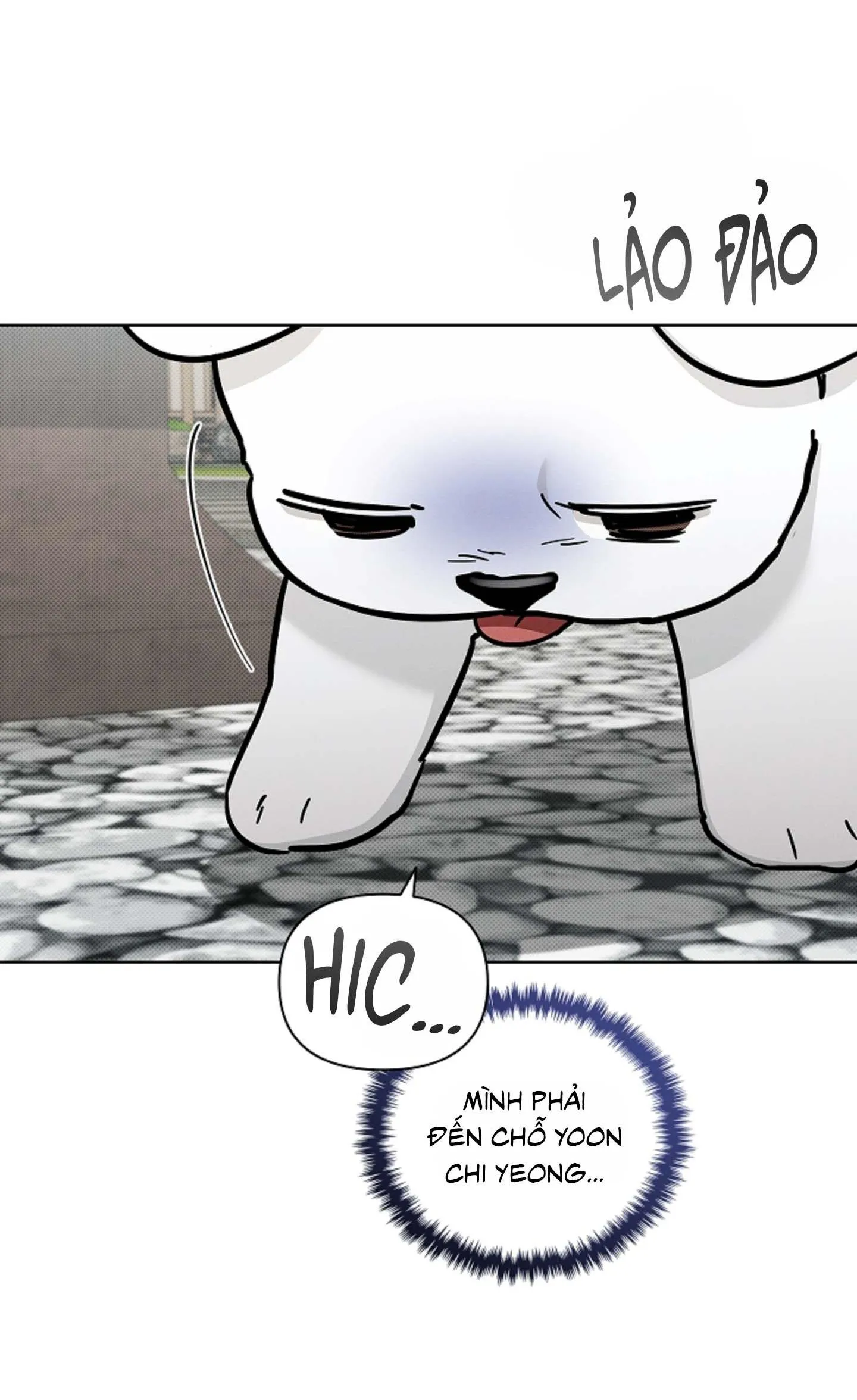 ĐỪNG ĐỘNG VÀO CÚN CON! Chapter 40 Trang 7