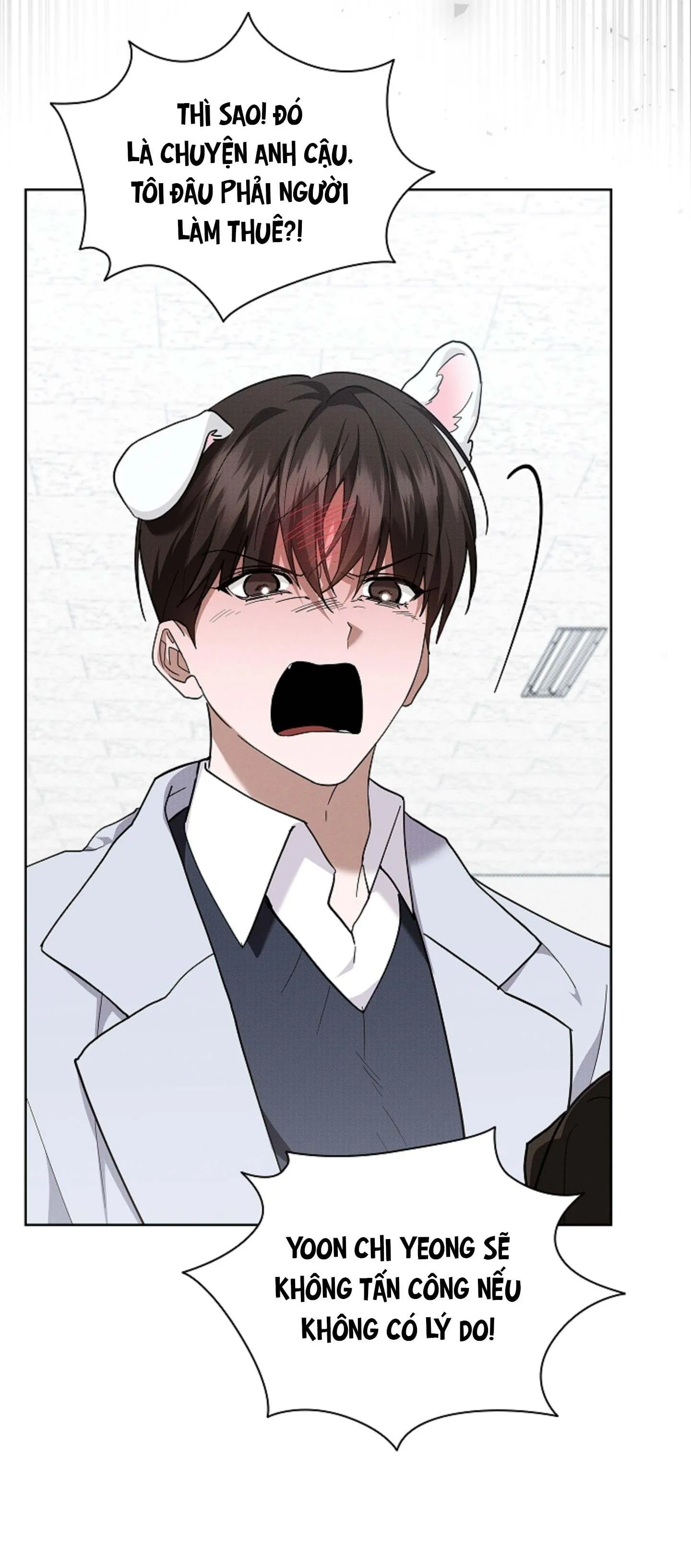 ĐỪNG ĐỘNG VÀO CÚN CON! Chapter 40 Trang 29