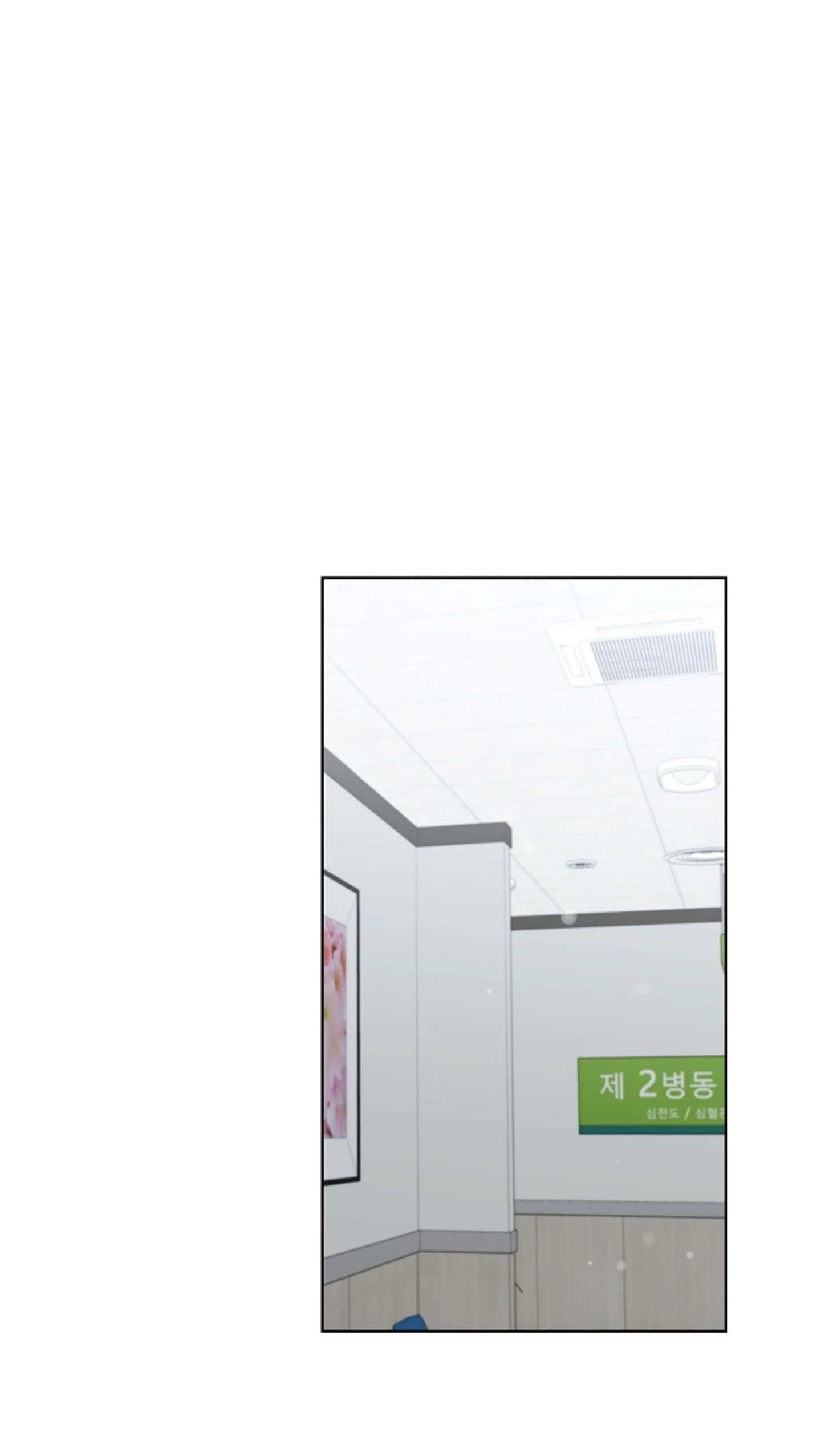 ĐỪNG ĐỘNG VÀO CÚN CON! Chapter 40 Trang 37