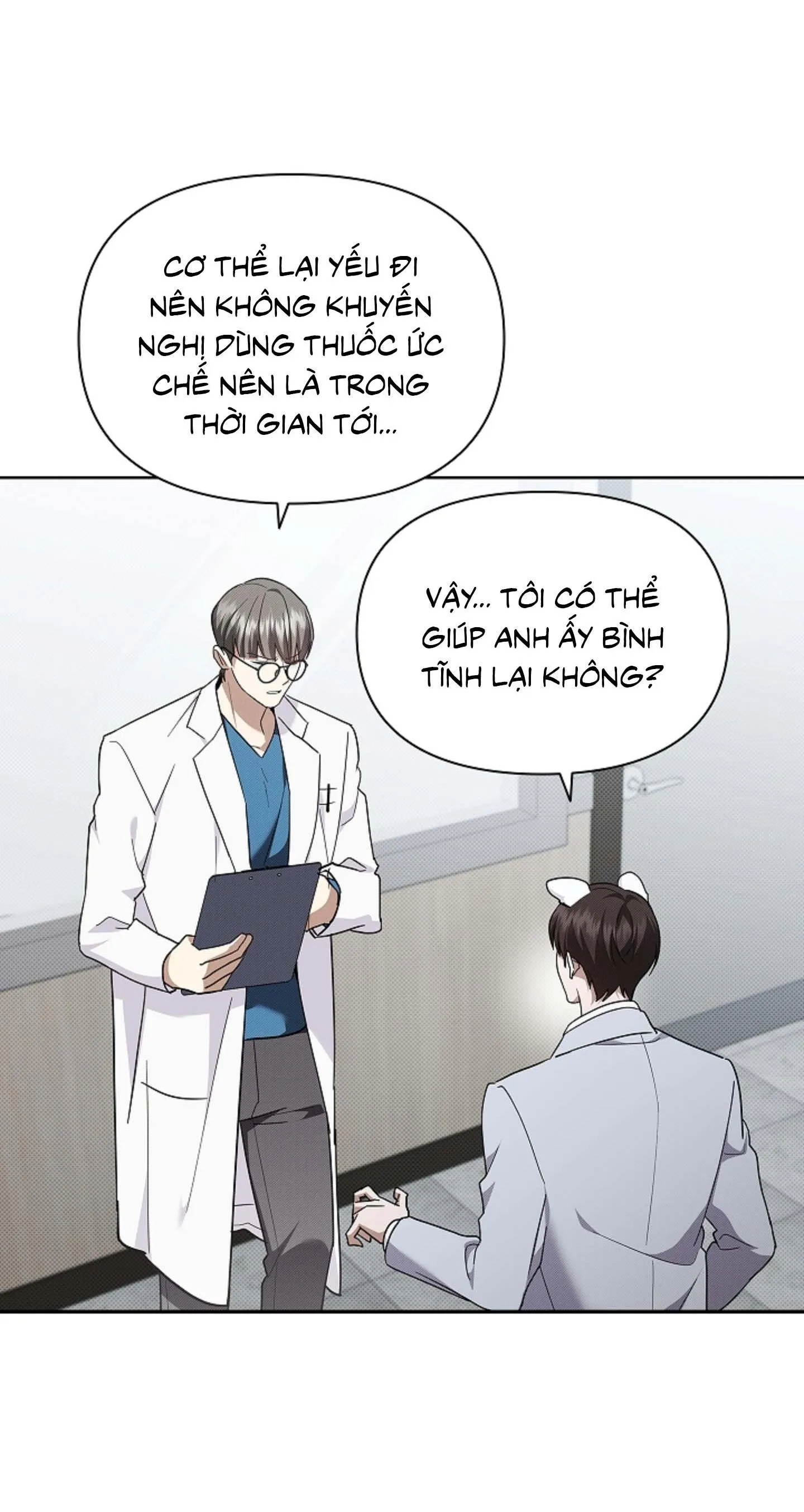 ĐỪNG ĐỘNG VÀO CÚN CON! Chapter 40 Trang 42