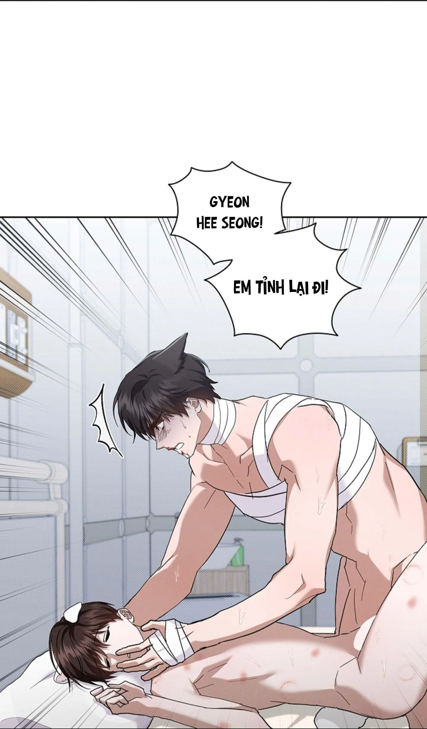 ĐỪNG ĐỘNG VÀO CÚN CON! Chapter 43 Trang 4