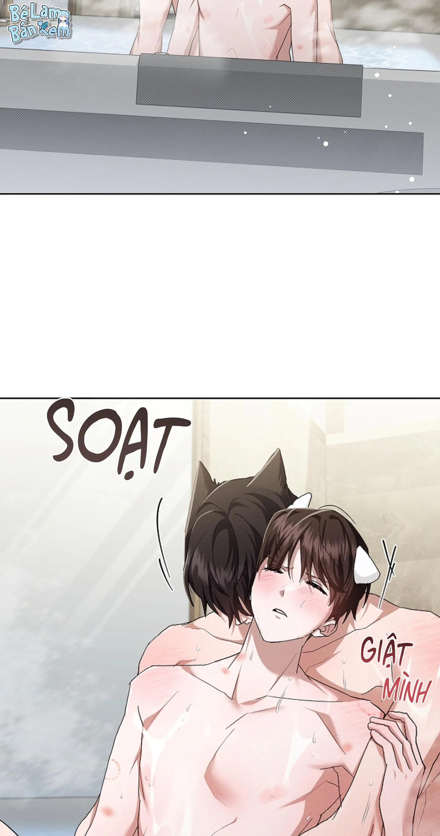 ĐỪNG ĐỘNG VÀO CÚN CON! Chapter 44 Trang 14