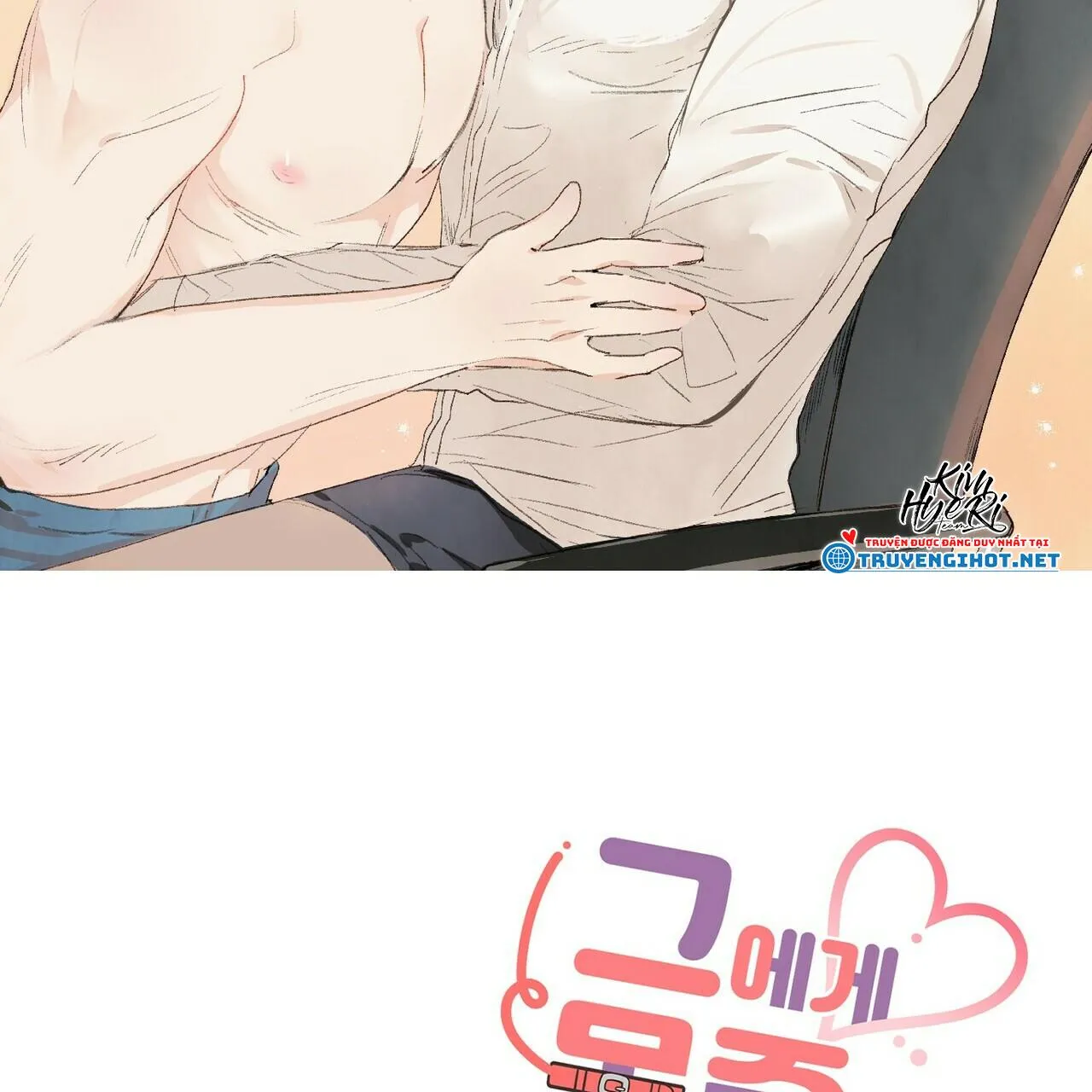 ĐỪNG ĐƯA DÂY XÍCH CHO ANH ẤY Chapter 8 Trang 55