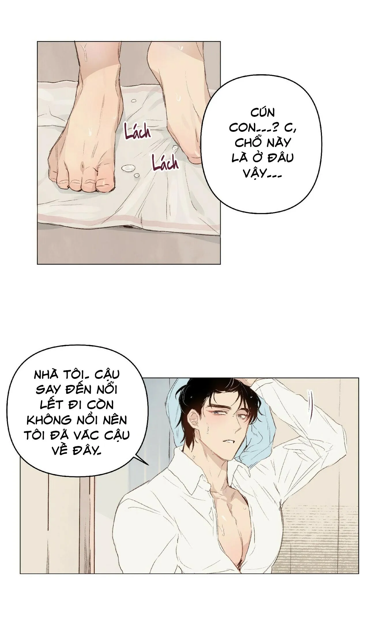 ĐỪNG ĐƯA DÂY XÍCH CHO ANH ẤY Chapter 14 Trang 19