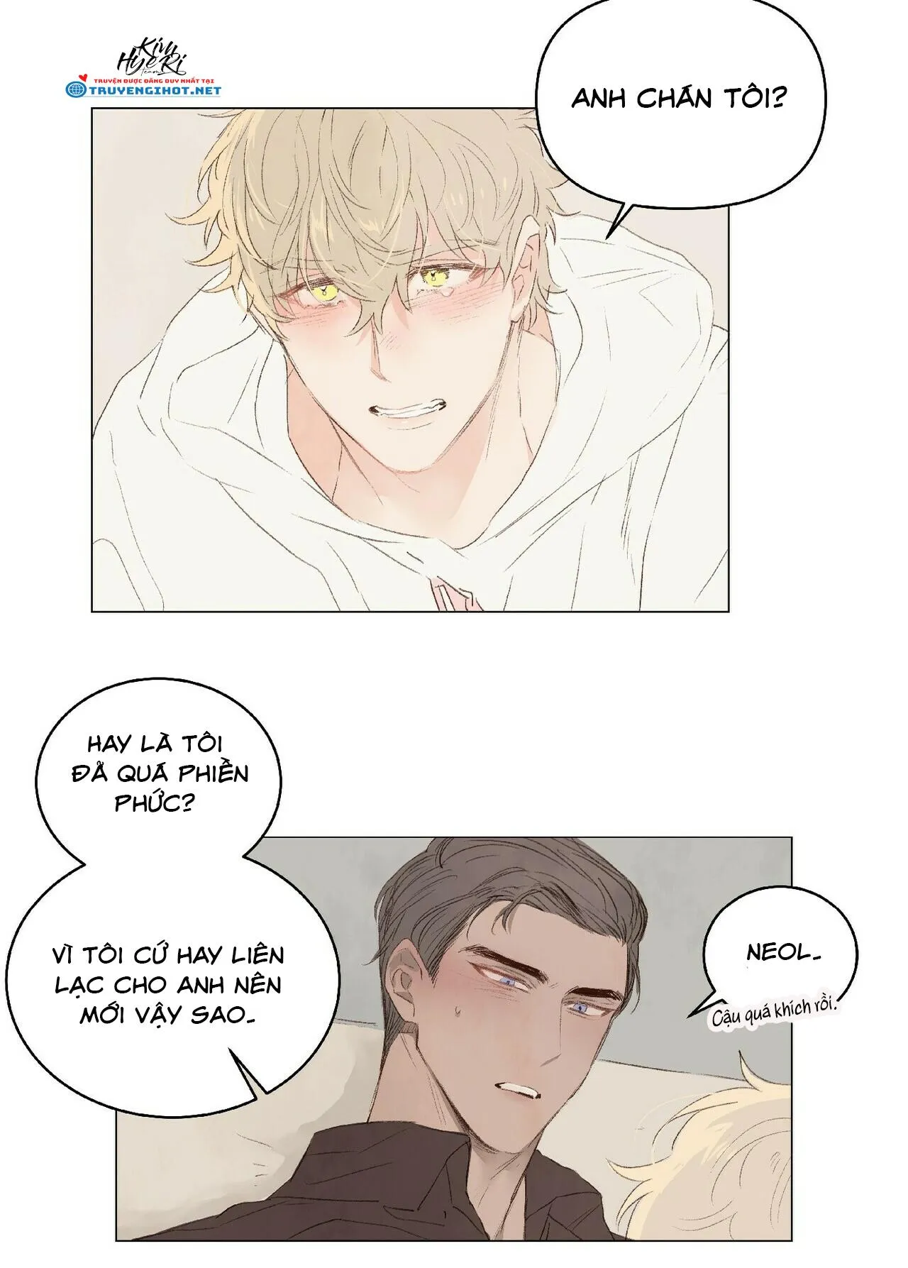 ĐỪNG ĐƯA DÂY XÍCH CHO ANH ẤY Chapter 18 Trang 32