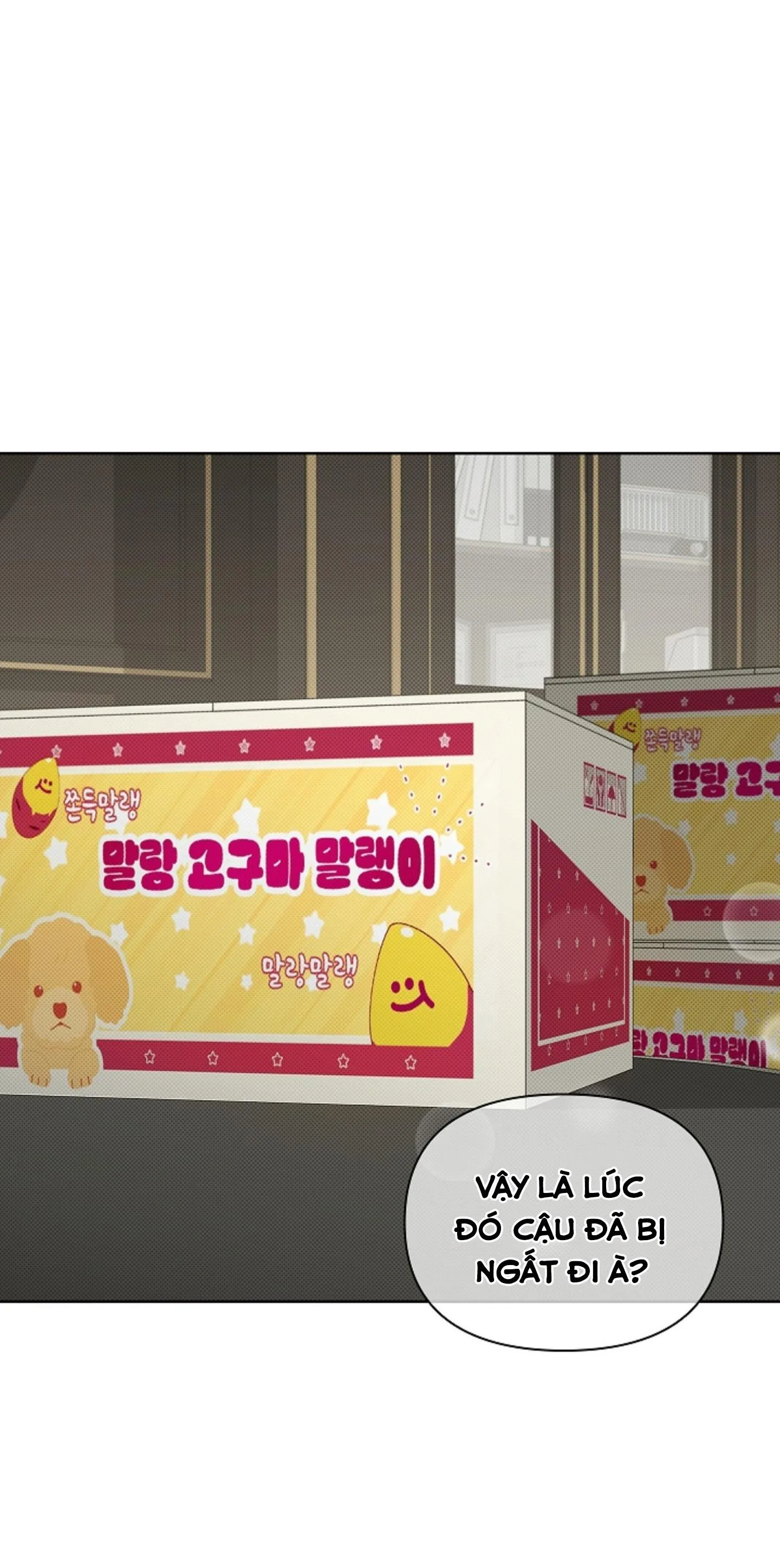 ĐỪNG ĐỤNG VÀO BÉ CÚN Chapter 2 Trang 3