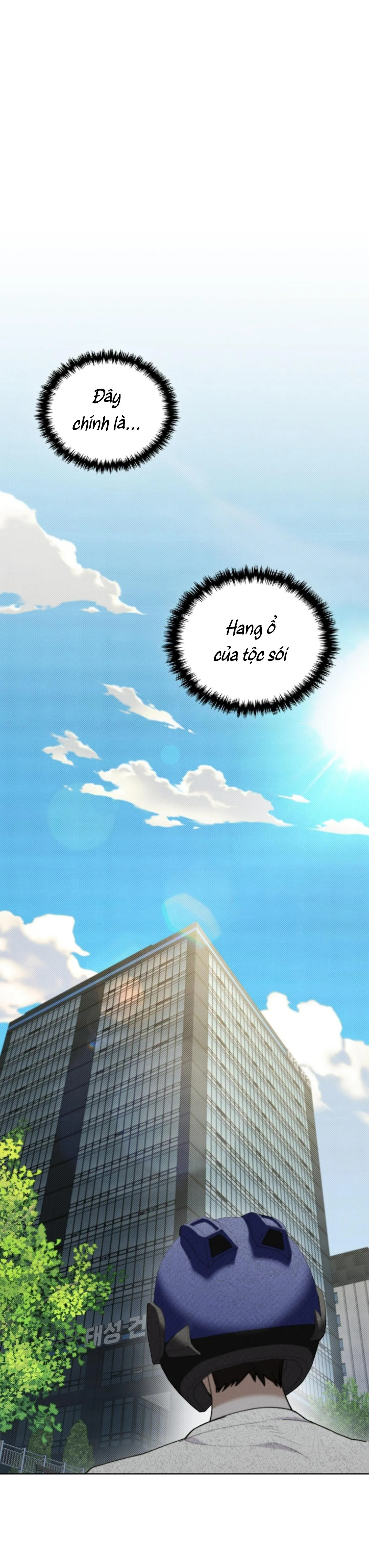 ĐỪNG ĐỤNG VÀO BÉ CÚN Chapter 2 Trang 45