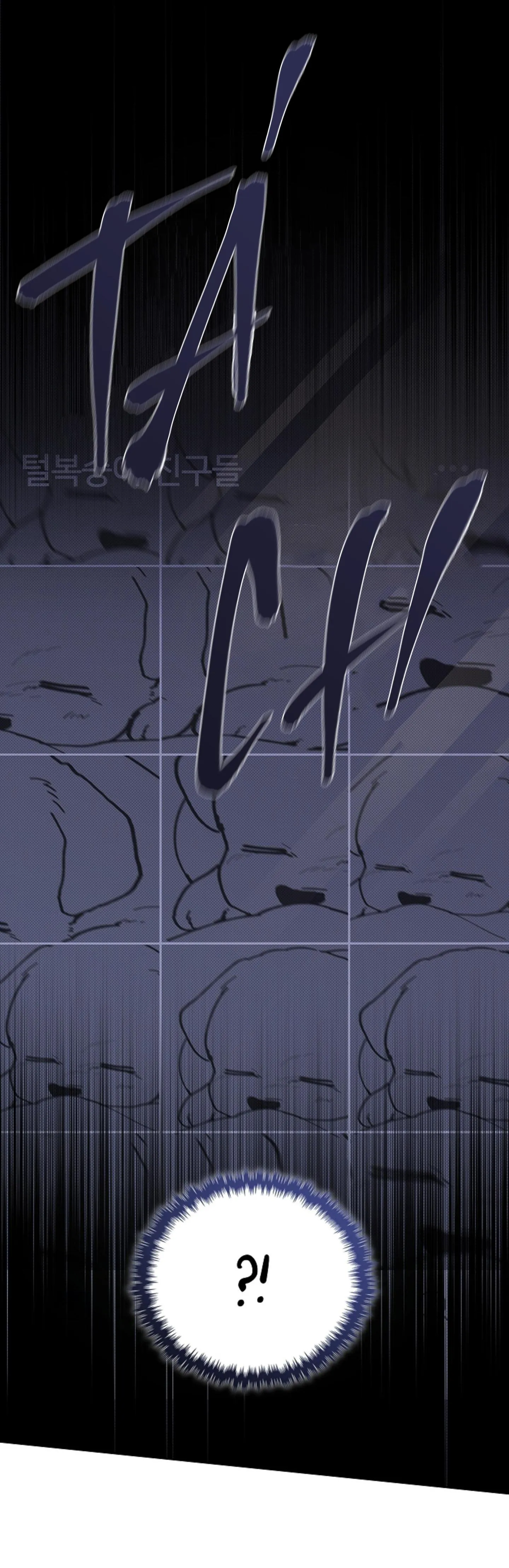 ĐỪNG ĐỤNG VÀO BÉ CÚN Chapter 4 Trang 37