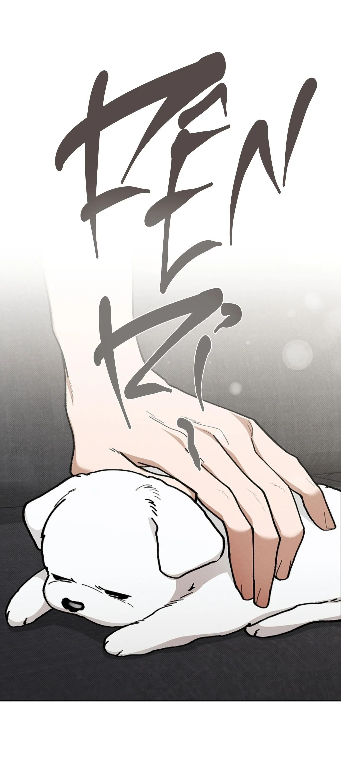 ĐỪNG ĐỤNG VÀO BÉ CÚN Chapter 4 Trang 57