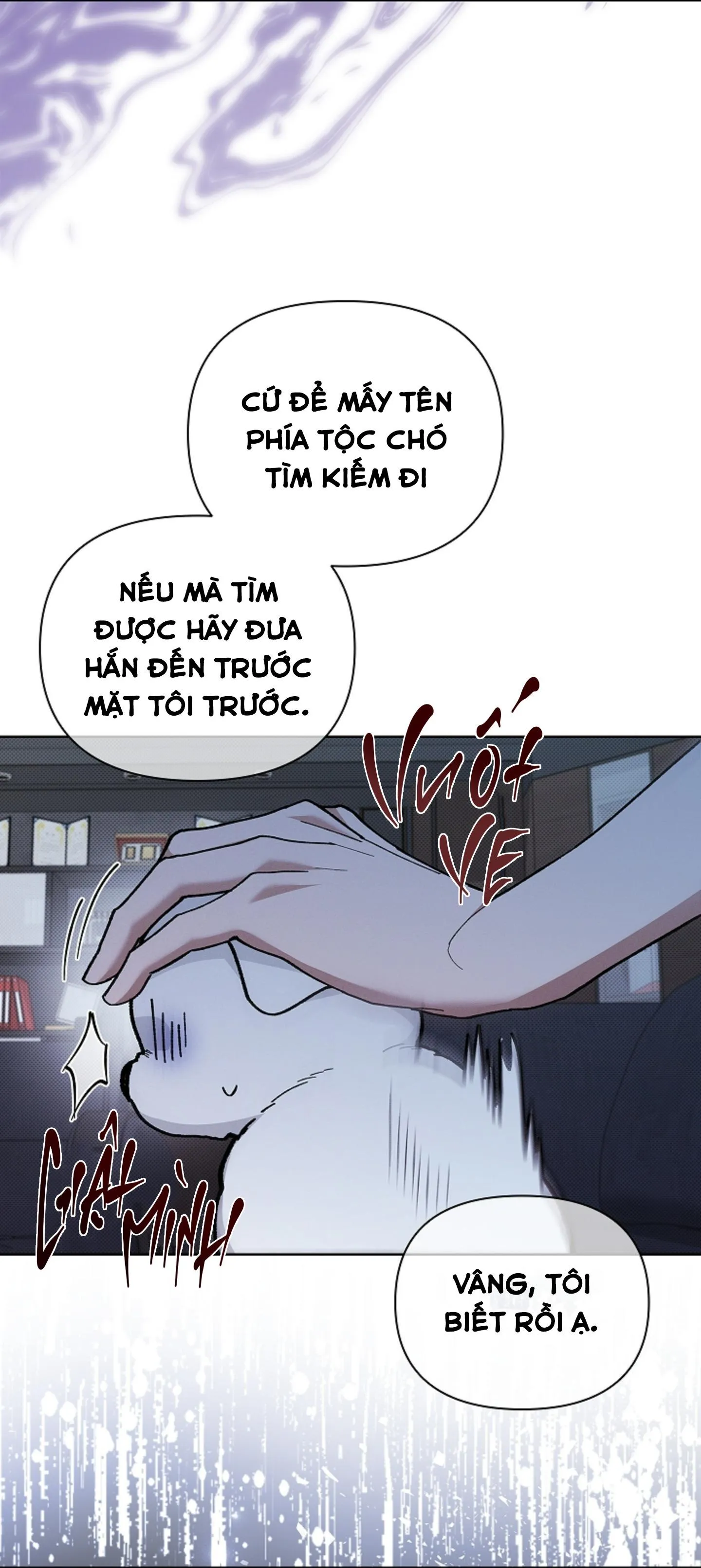 ĐỪNG ĐỤNG VÀO BÉ CÚN Chapter 4 Trang 65