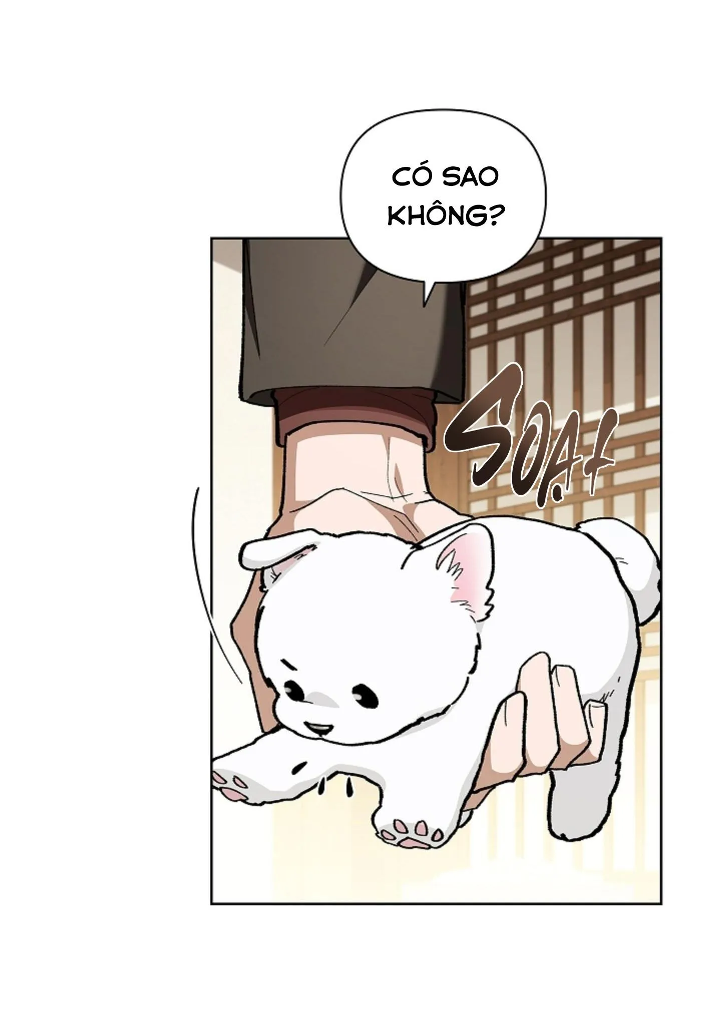 ĐỪNG ĐỤNG VÀO BÉ CÚN Chapter 6 Trang 12