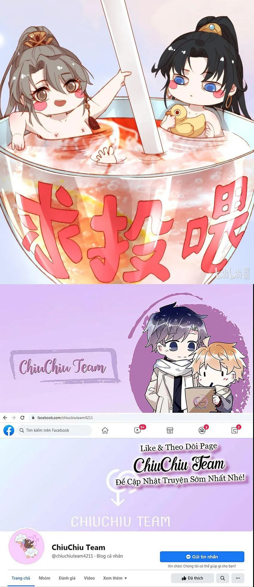 Đừng Ham Muốn Nhan Sắc Sư Đệ (END) Chapter 18 Trang 8