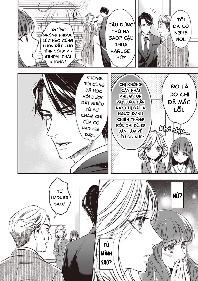 Đừng Hòng Chạy Trốn Cho Đến Khi Em Thích Nó Chapter 1 Trang 15