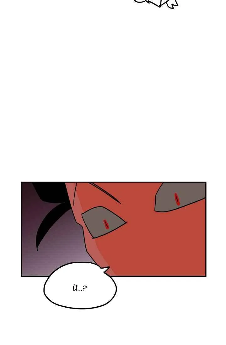 Dừng Lại, Tài Xế Chapter 29 Trang 86