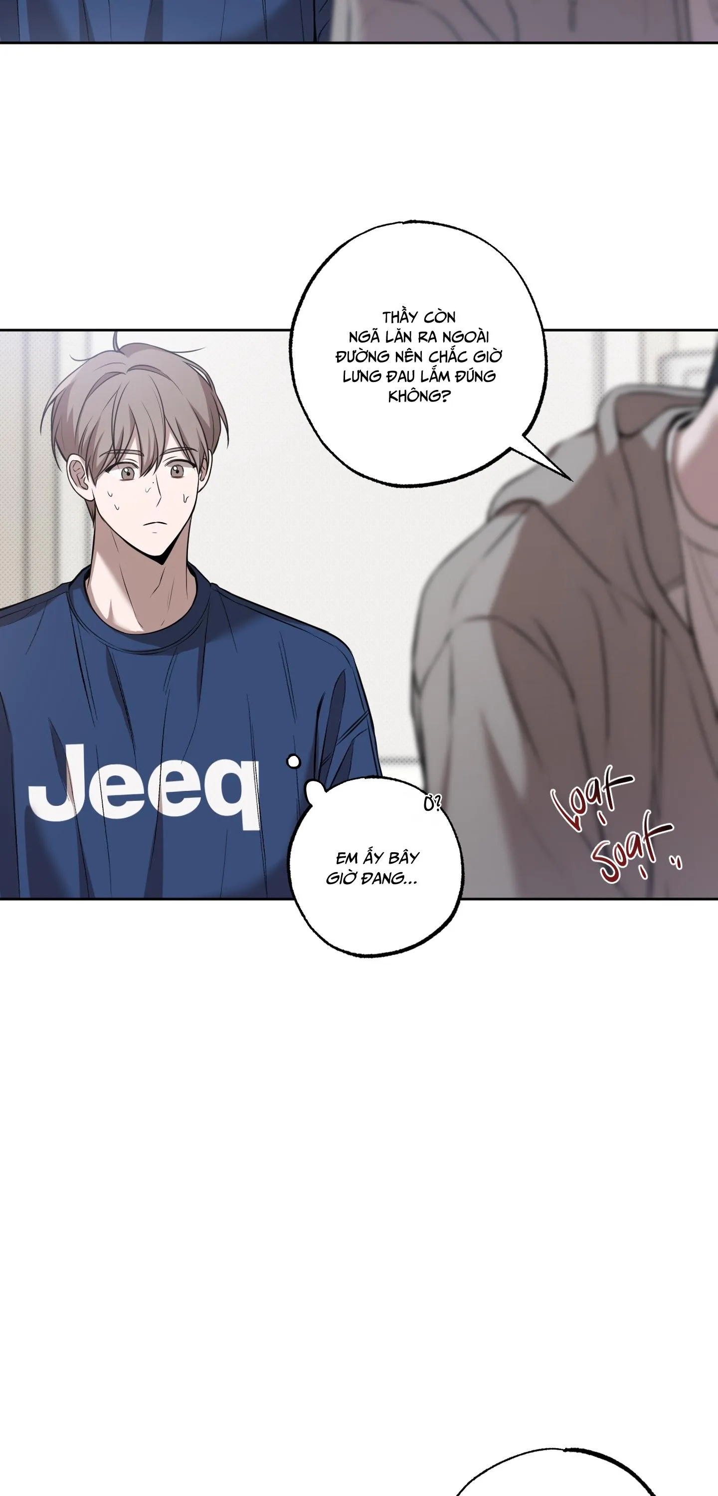 ĐỪNG NÓI LỜI GIAN DỐI Chapter 5 Trang 24