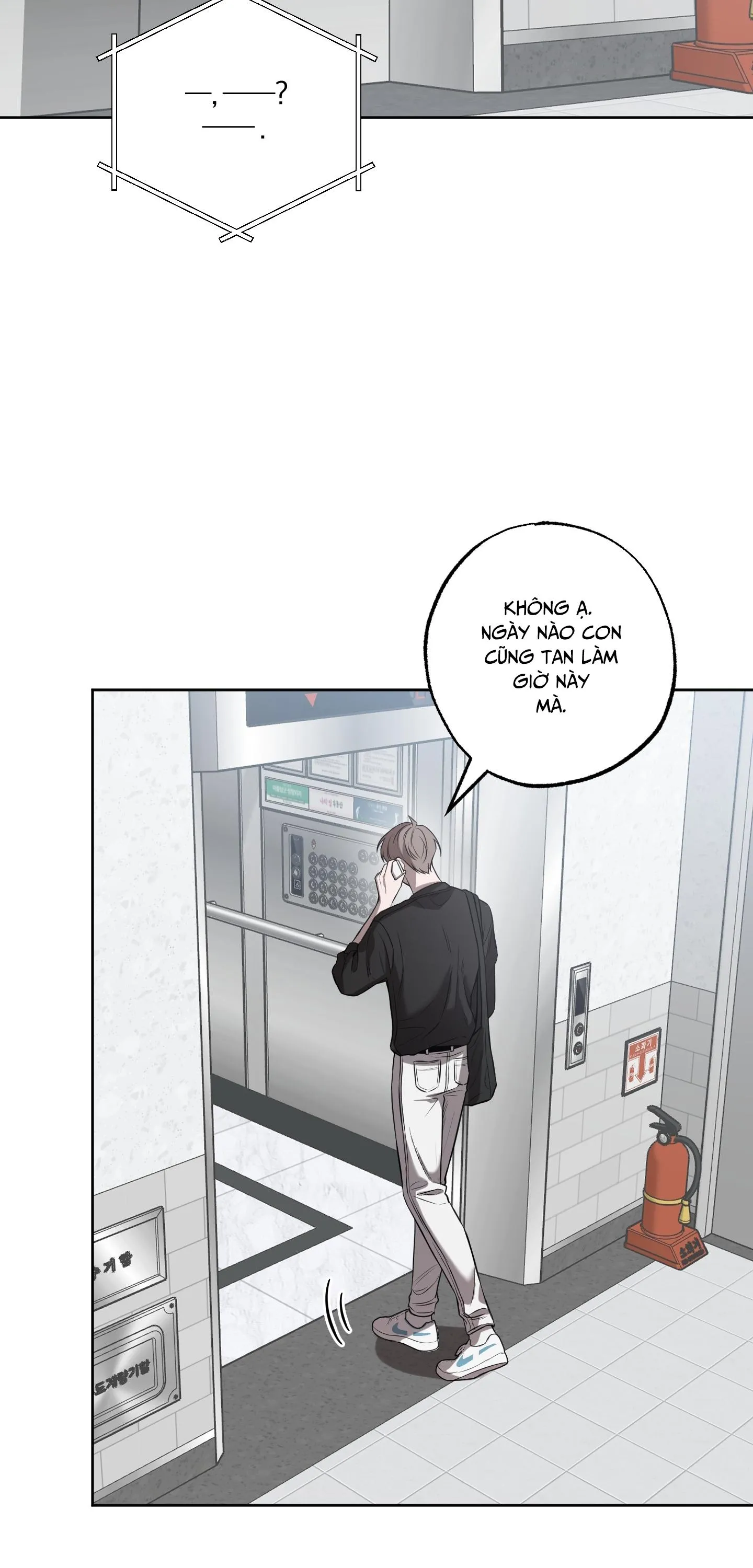 ĐỪNG NÓI LỜI GIAN DỐI Chapter 8 Trang 34