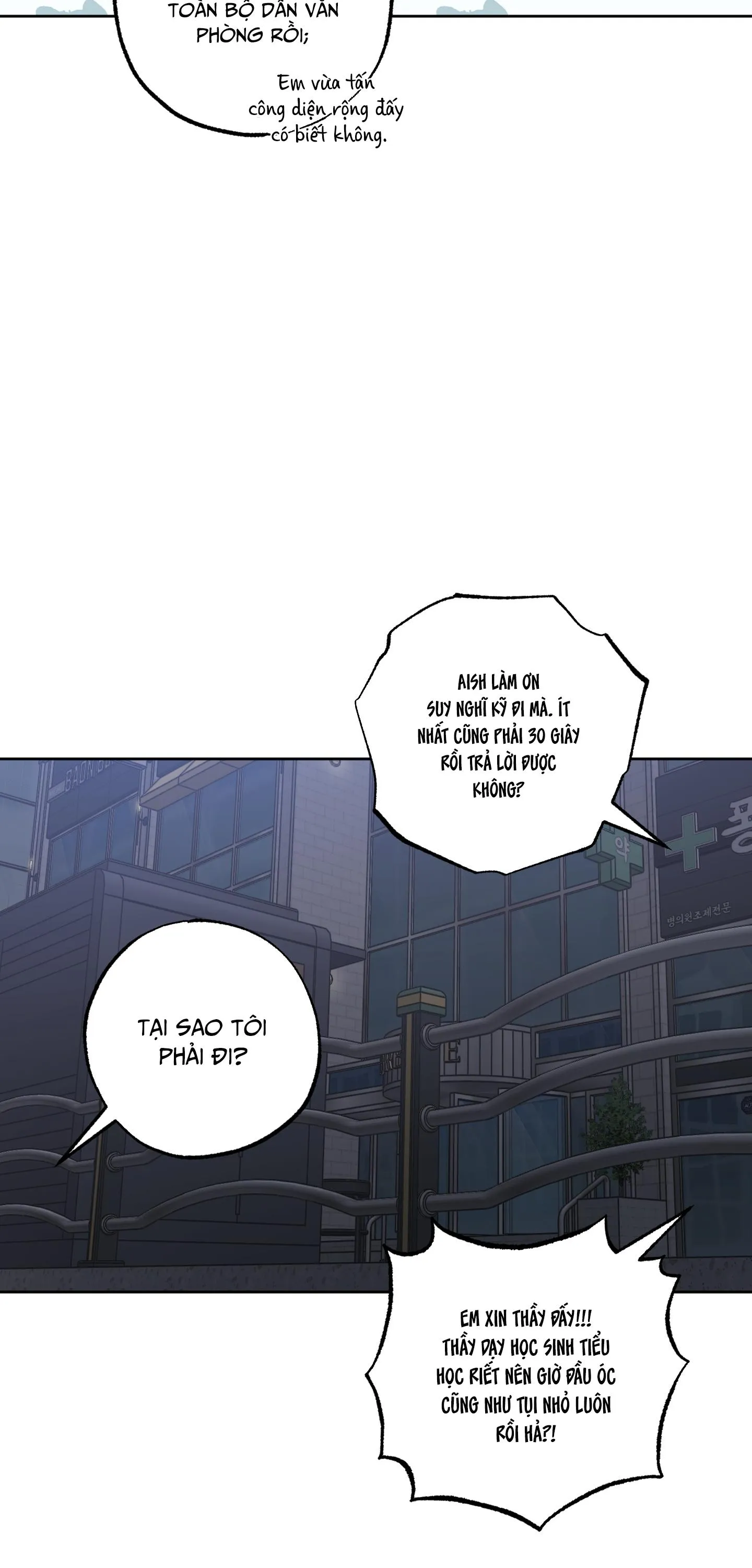 ĐỪNG NÓI LỜI GIAN DỐI Chapter 9 Trang 5