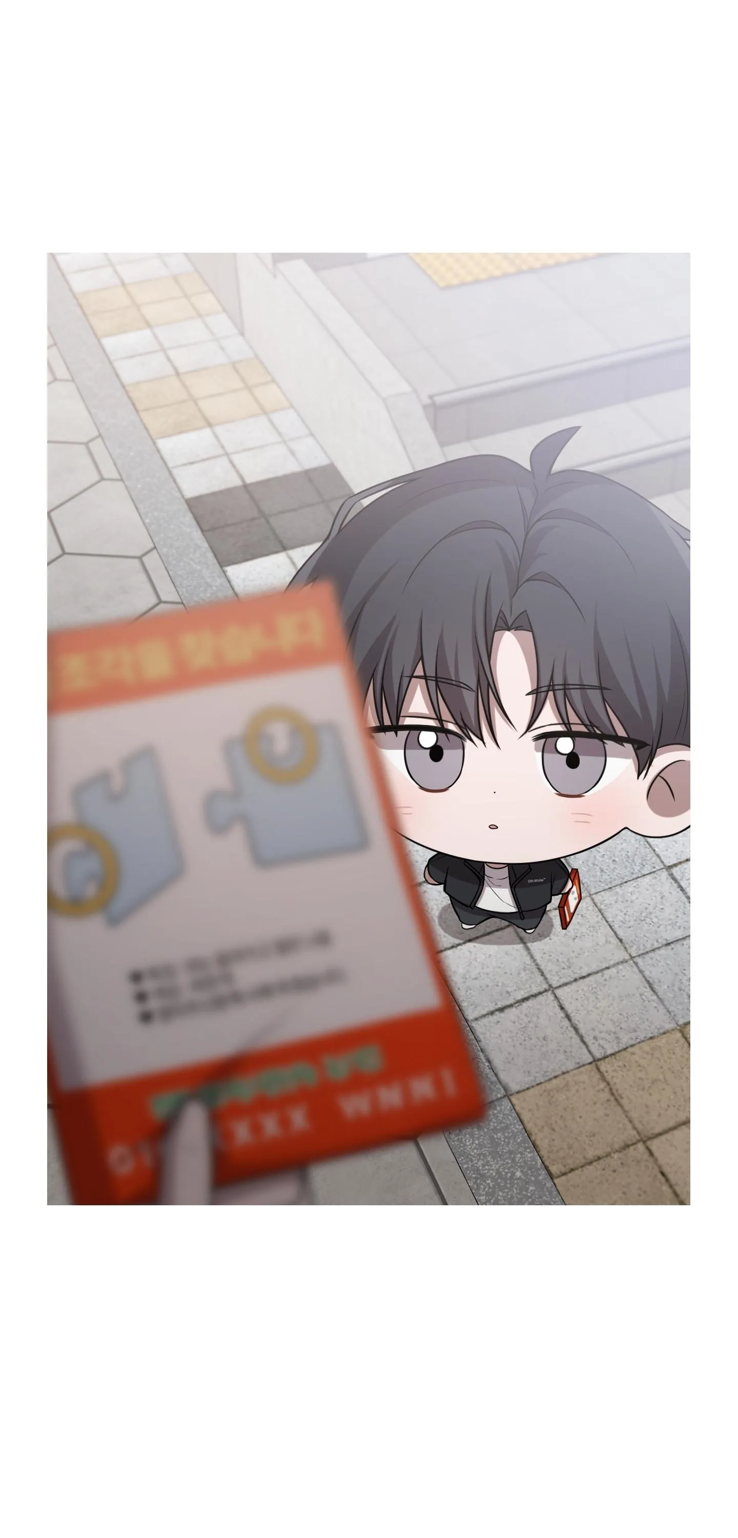 ĐỪNG NÓI LỜI GIAN DỐI Chapter 11 Trang 11