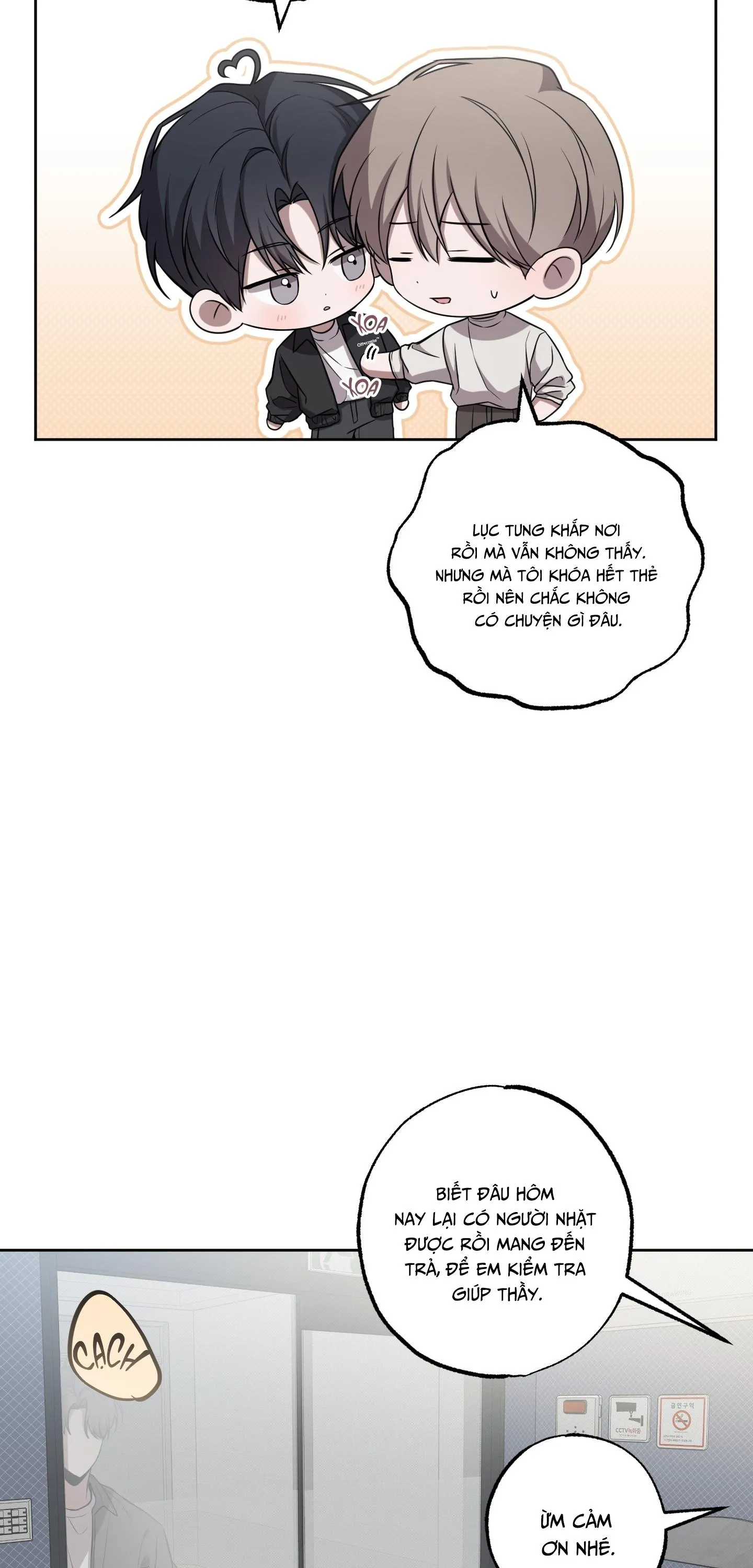 ĐỪNG NÓI LỜI GIAN DỐI Chapter 11 Trang 17