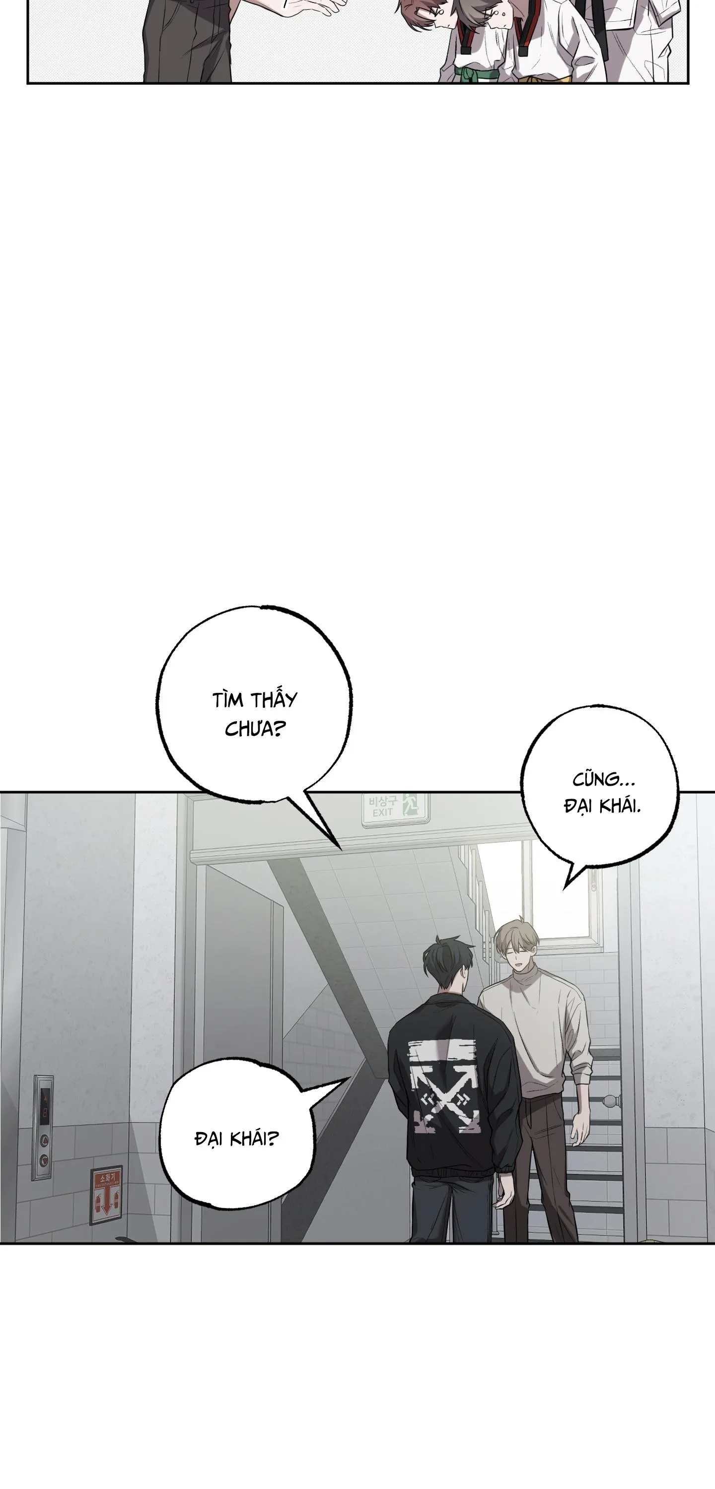 ĐỪNG NÓI LỜI GIAN DỐI Chapter 11 Trang 40