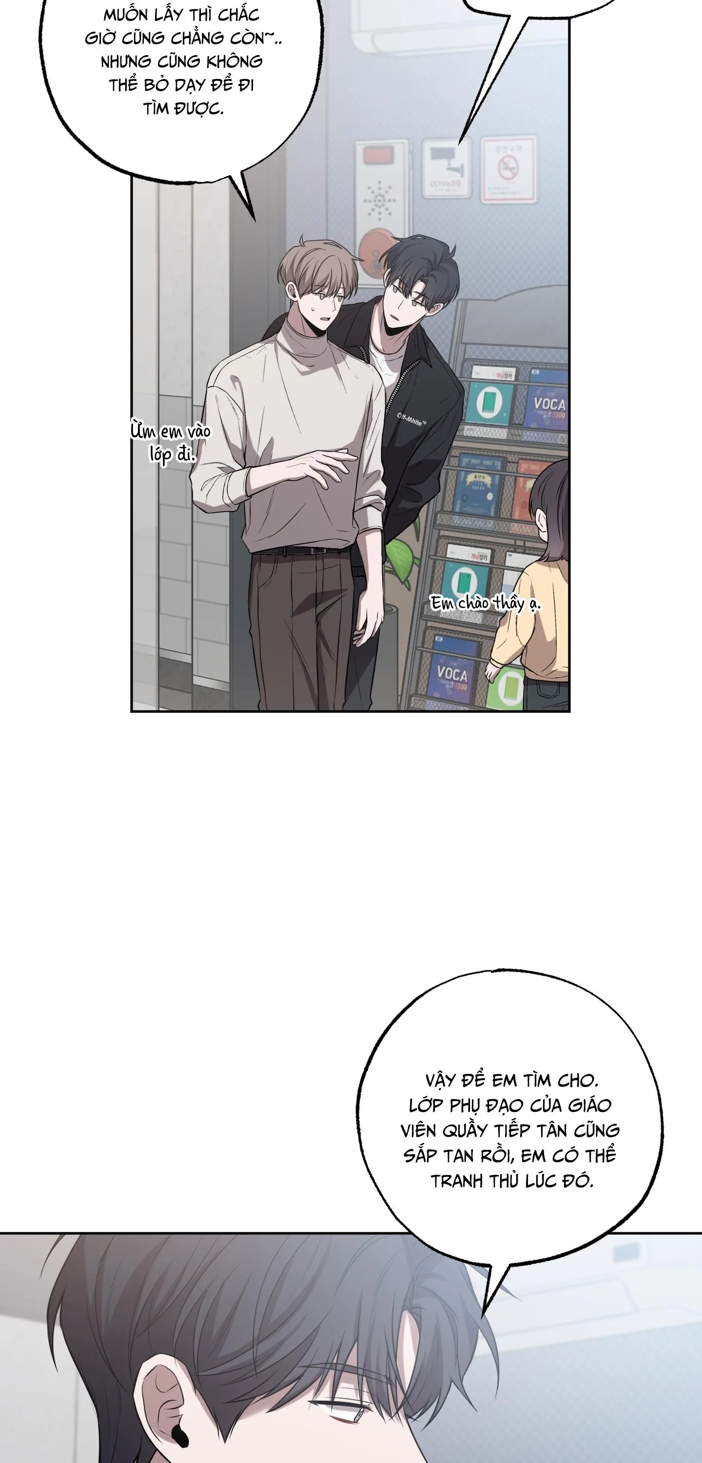 ĐỪNG NÓI LỜI GIAN DỐI Chapter 11 Trang 43