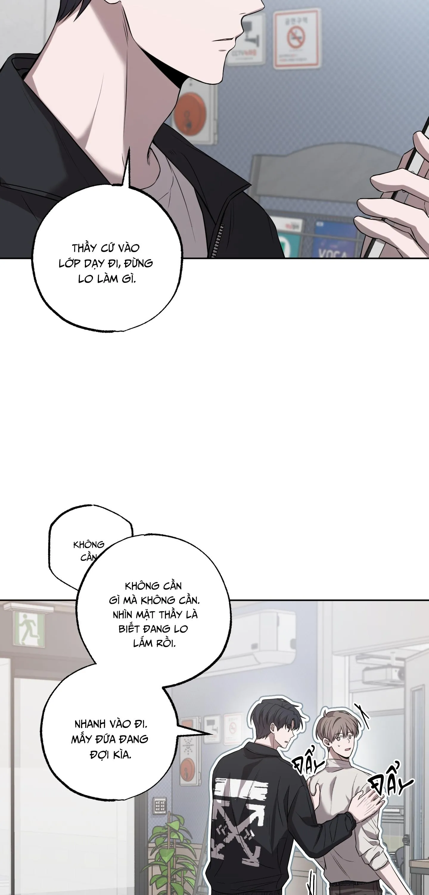 ĐỪNG NÓI LỜI GIAN DỐI Chapter 11 Trang 44