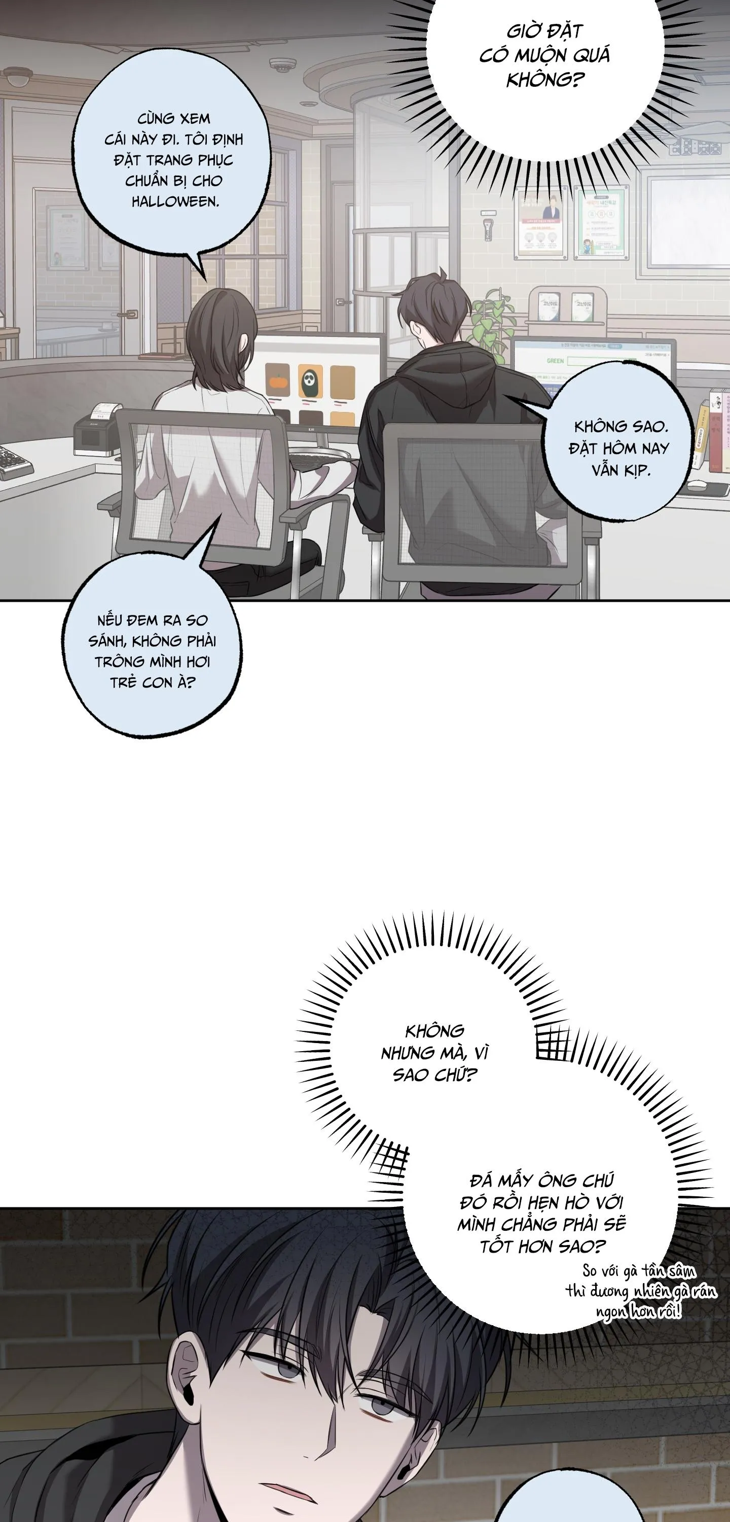 ĐỪNG NÓI LỜI GIAN DỐI Chapter 13 Trang 40