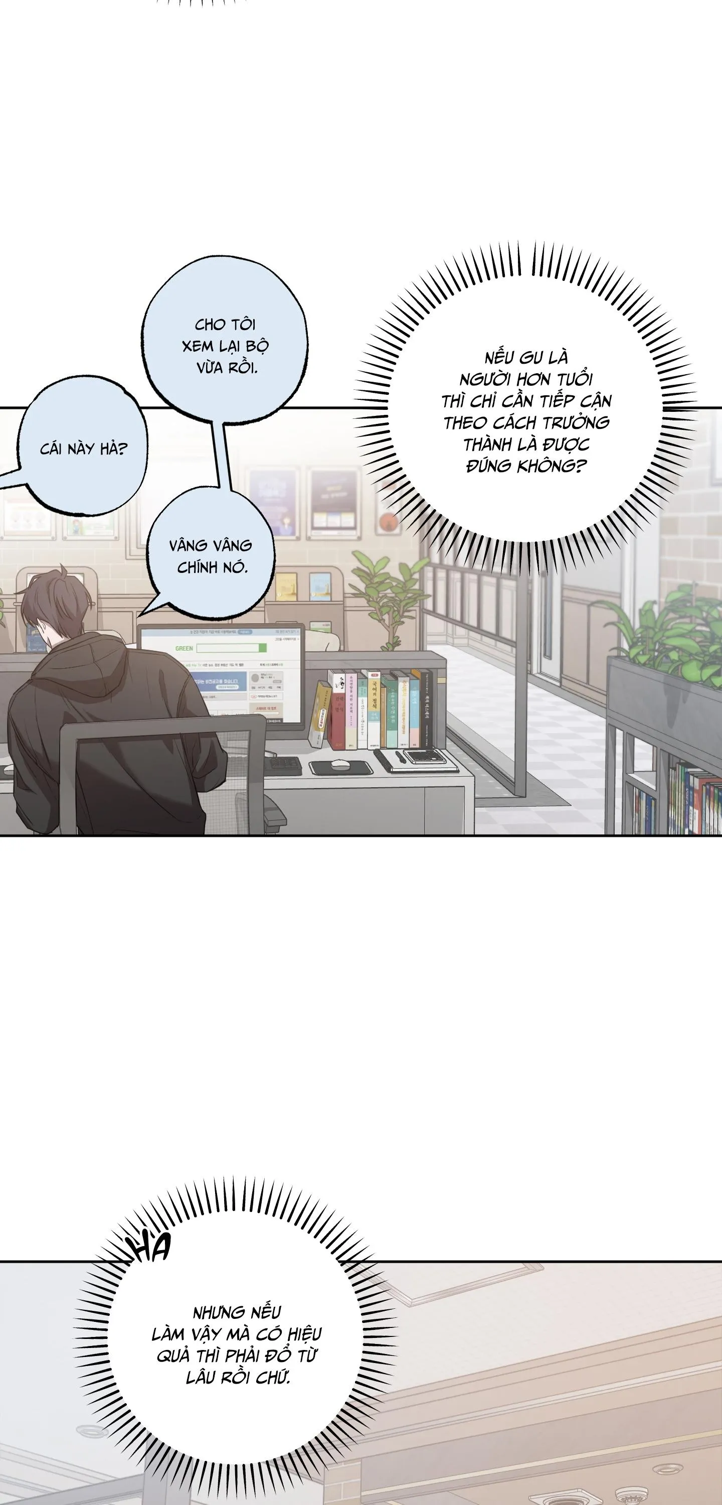 ĐỪNG NÓI LỜI GIAN DỐI Chapter 13 Trang 43