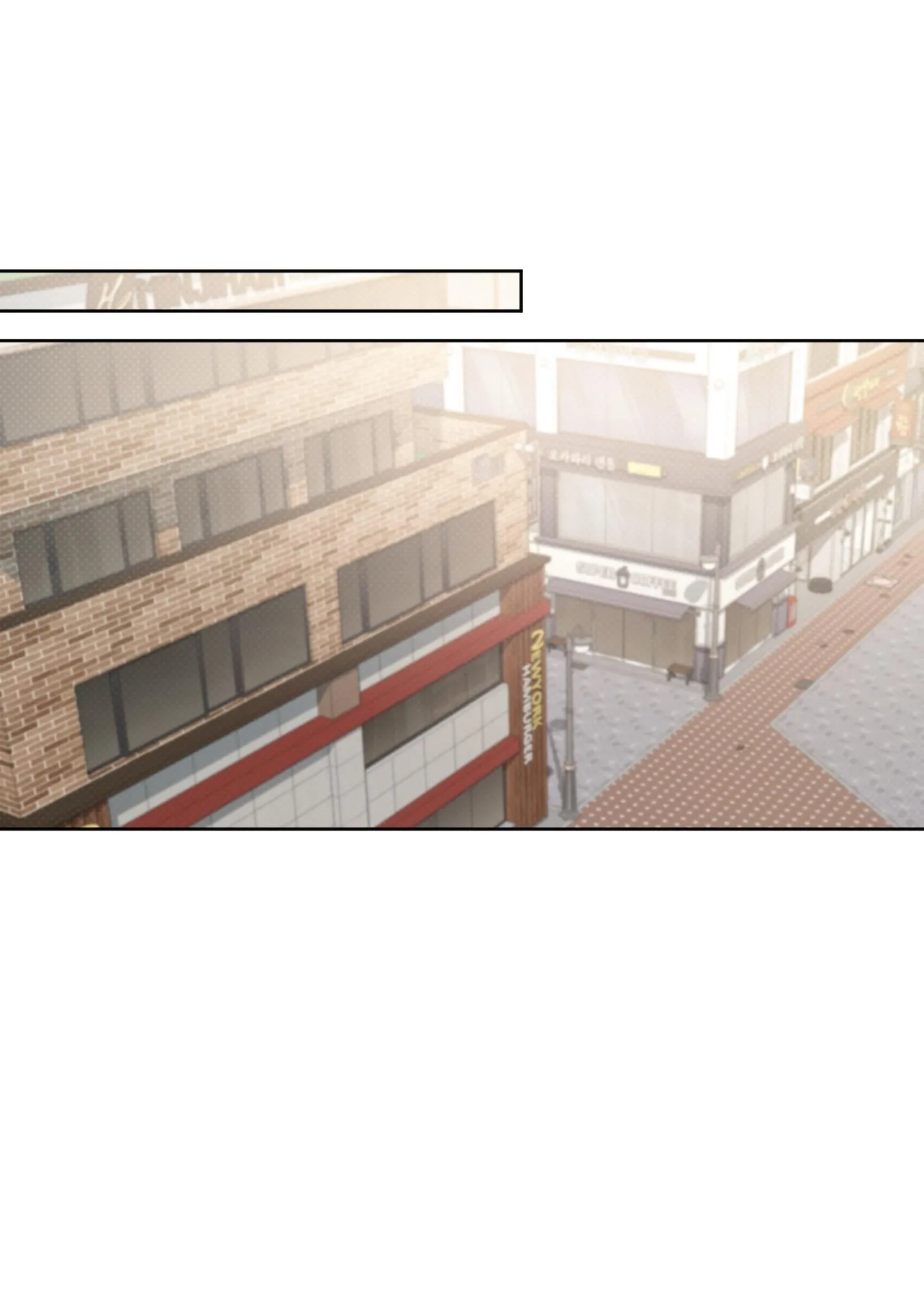 ĐỪNG NÓI LỜI GIAN DỐI Chapter 1 Trang 44