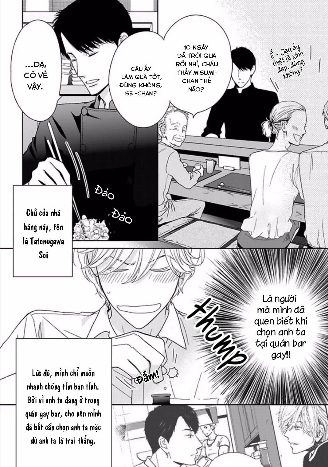 Đừng say vì tình yêu Chapter 2 Trang 4