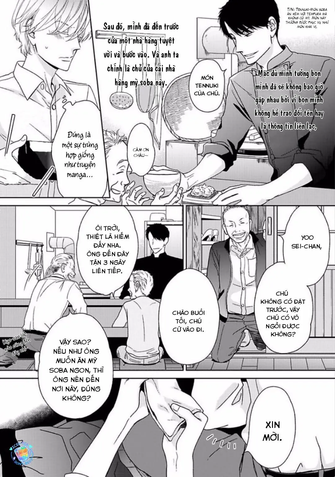 Đừng say vì tình yêu Chapter 2 Trang 5