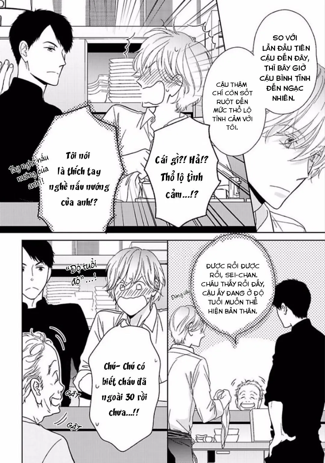 Đừng say vì tình yêu Chapter 2 Trang 7