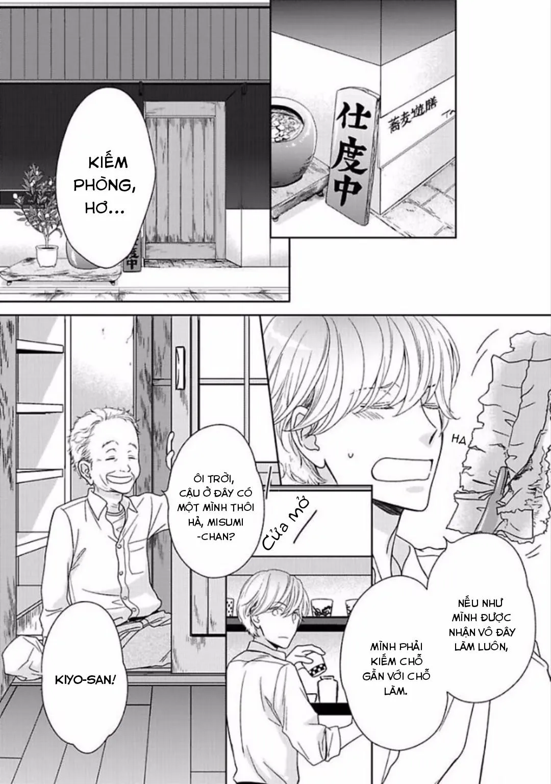 Đừng say vì tình yêu Chapter 2 Trang 15