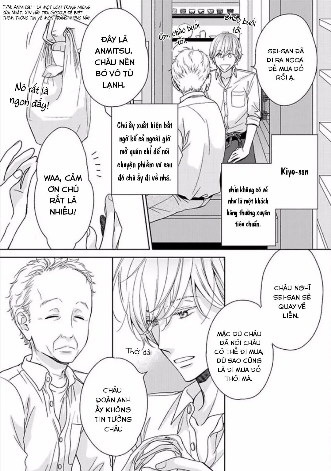 Đừng say vì tình yêu Chapter 2 Trang 16