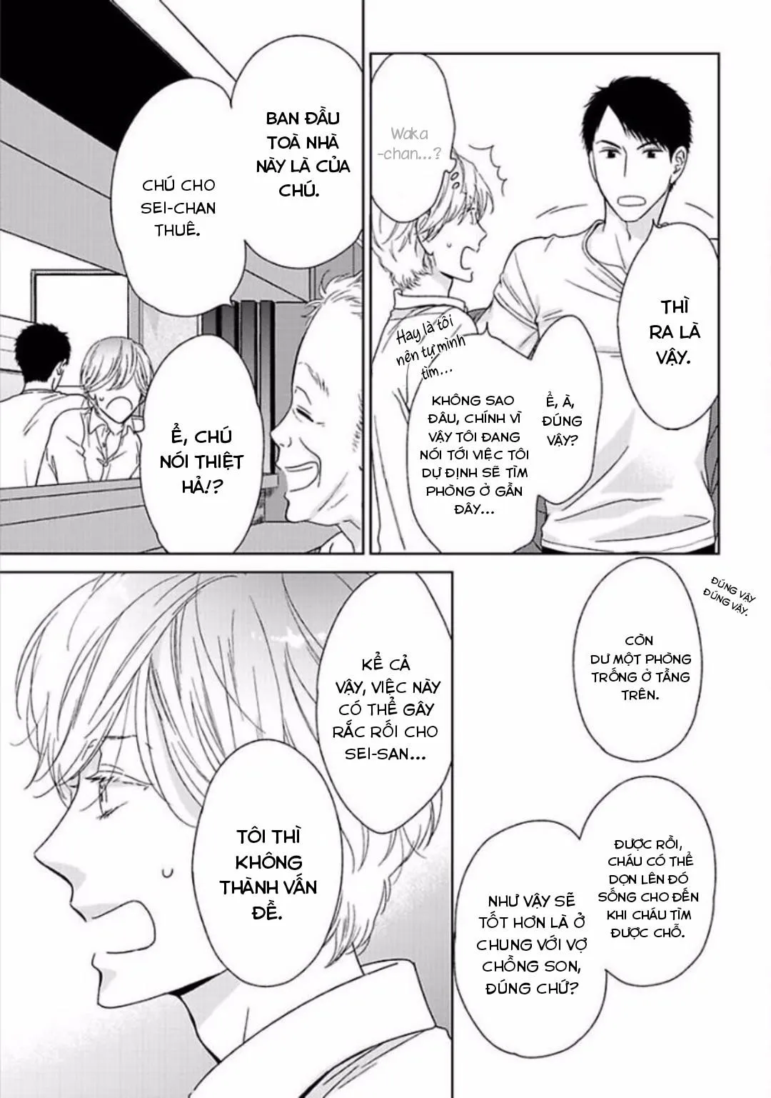 Đừng say vì tình yêu Chapter 2 Trang 20