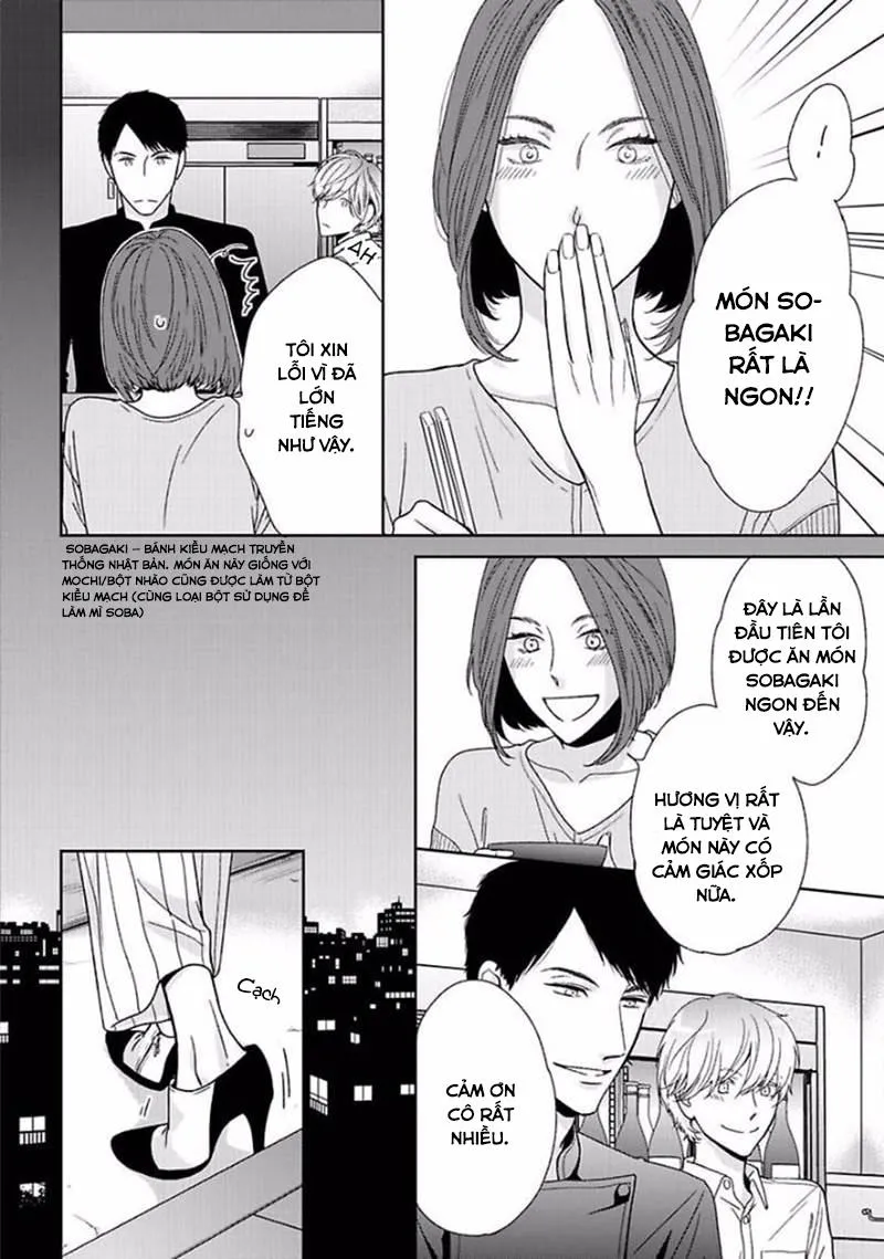 Đừng say vì tình yêu Chapter 3 Trang 16