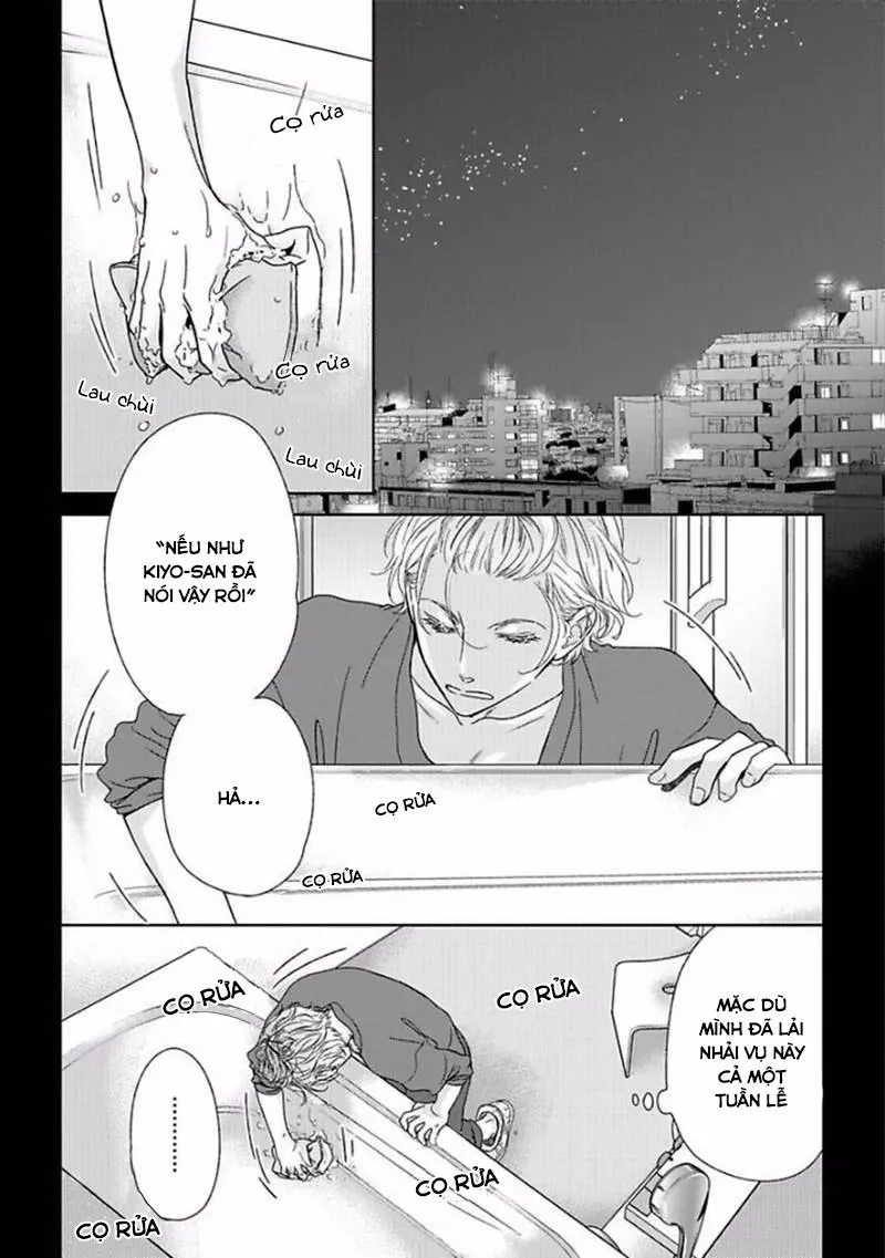 Đừng say vì tình yêu Chapter 4 Trang 12