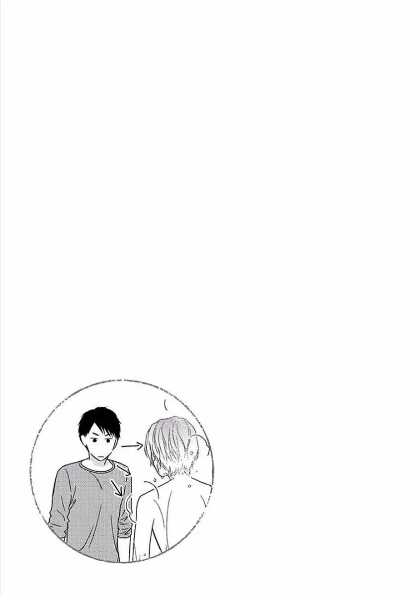 Đừng say vì tình yêu Chapter 5 Trang 33