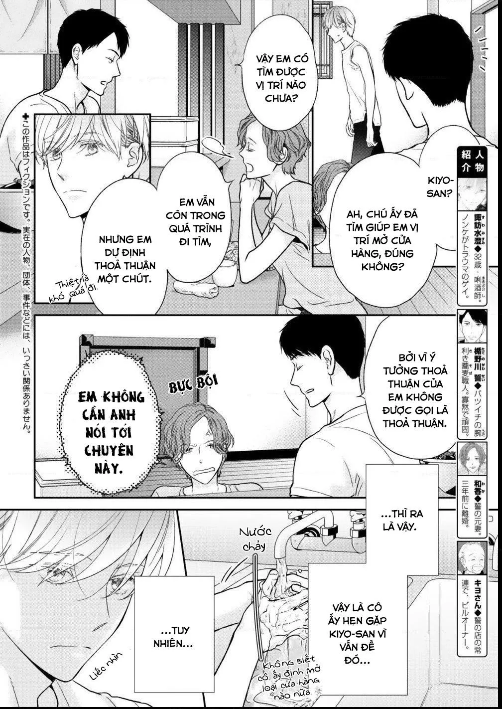 Đừng say vì tình yêu Chapter 12 Trang 4