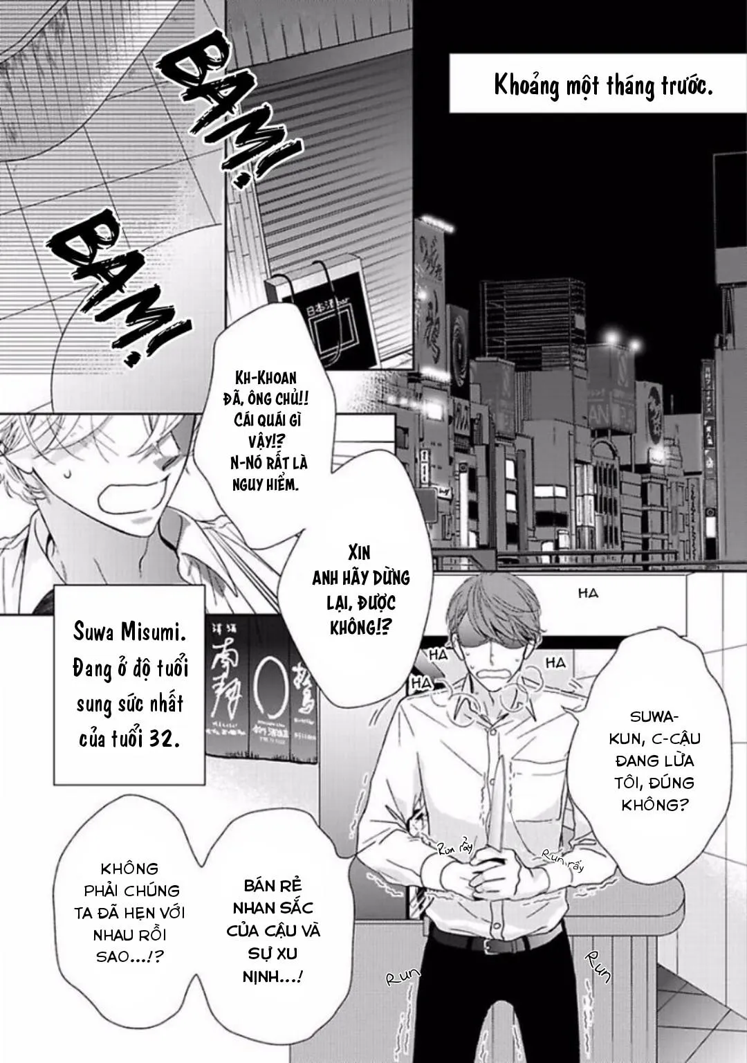 Đừng say vì tình yêu Chapter 1 Trang 8